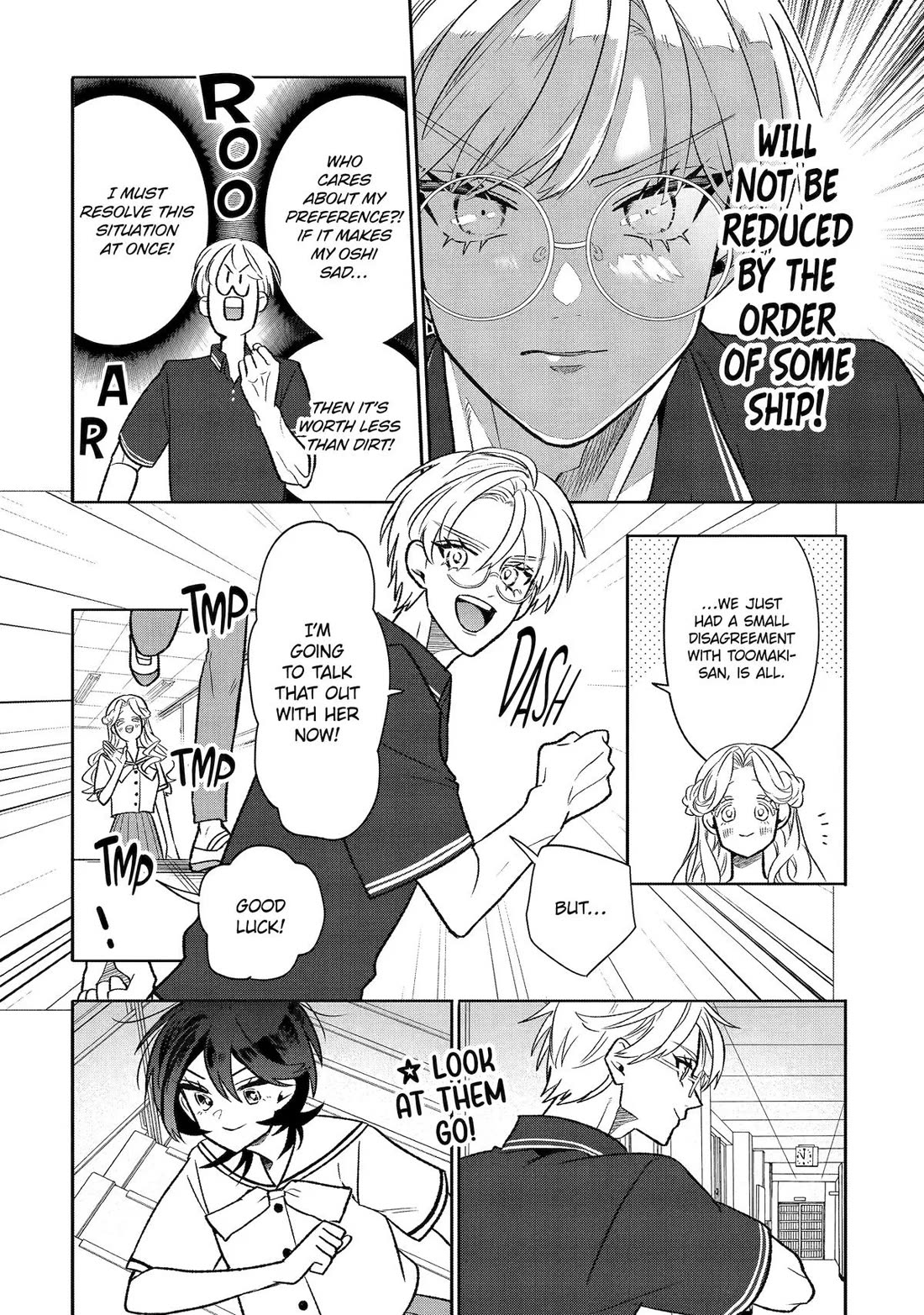 The Otaku Love Connection chapter 20 page 22