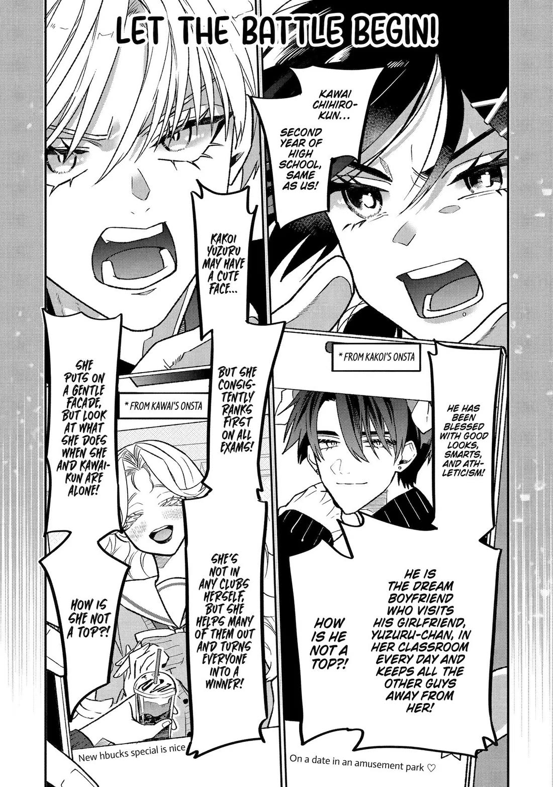 The Otaku Love Connection chapter 20 page 5