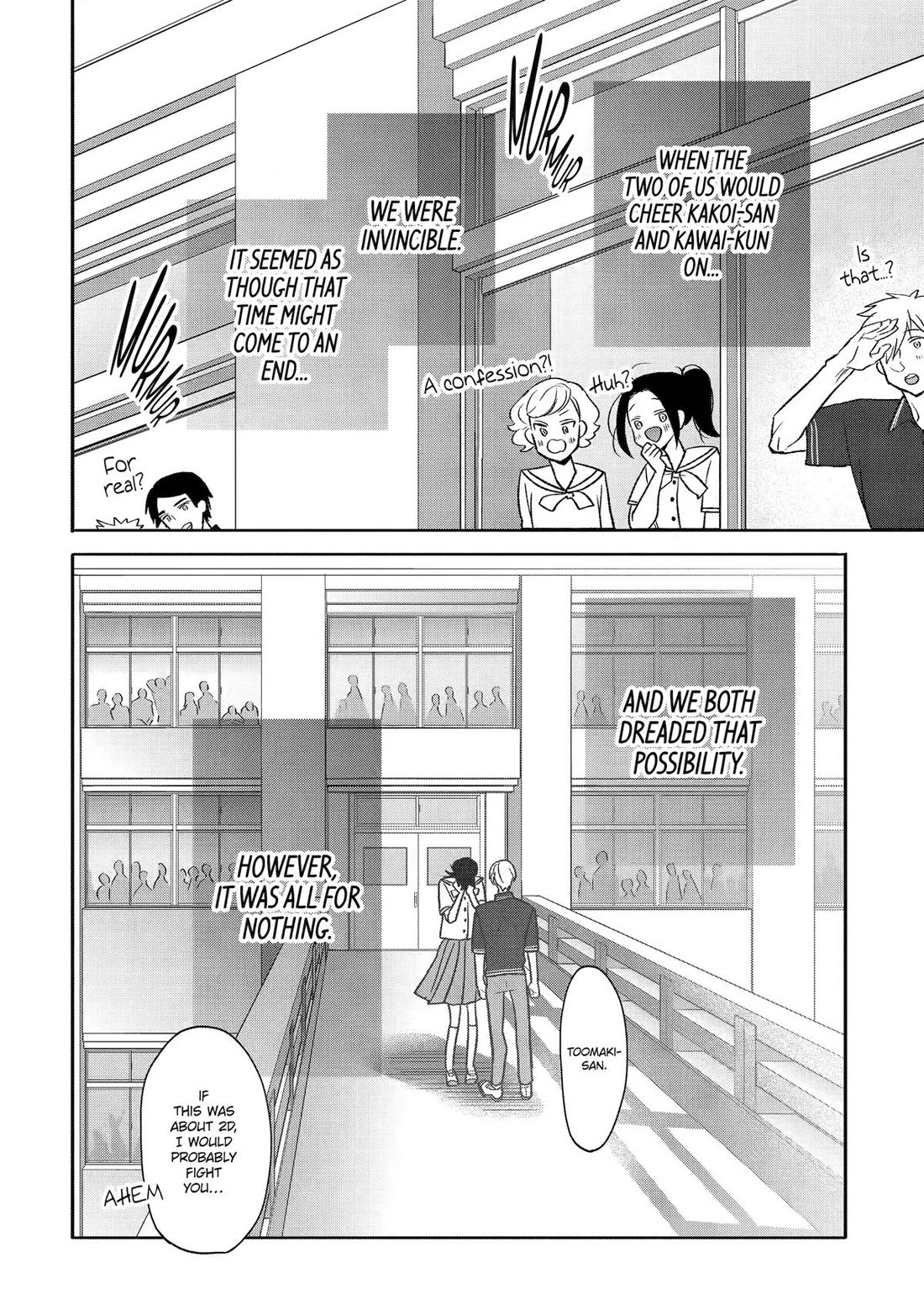 The Otaku Love Connection chapter 21 page 10