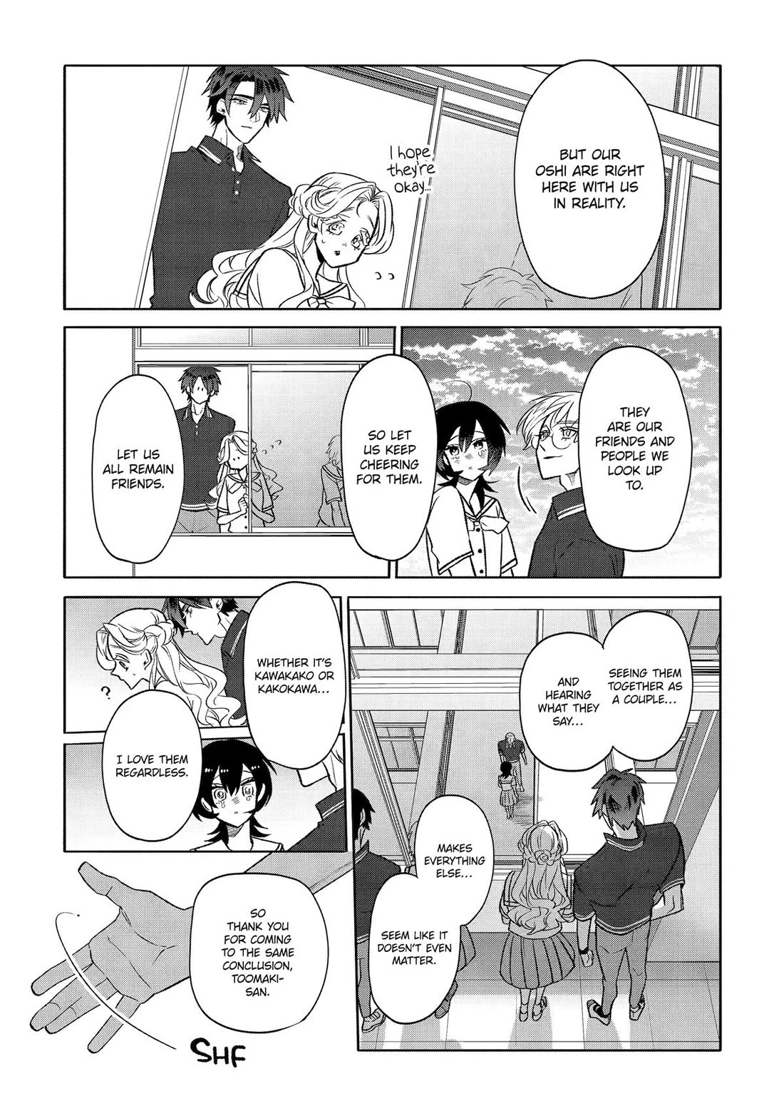 The Otaku Love Connection chapter 21 page 11