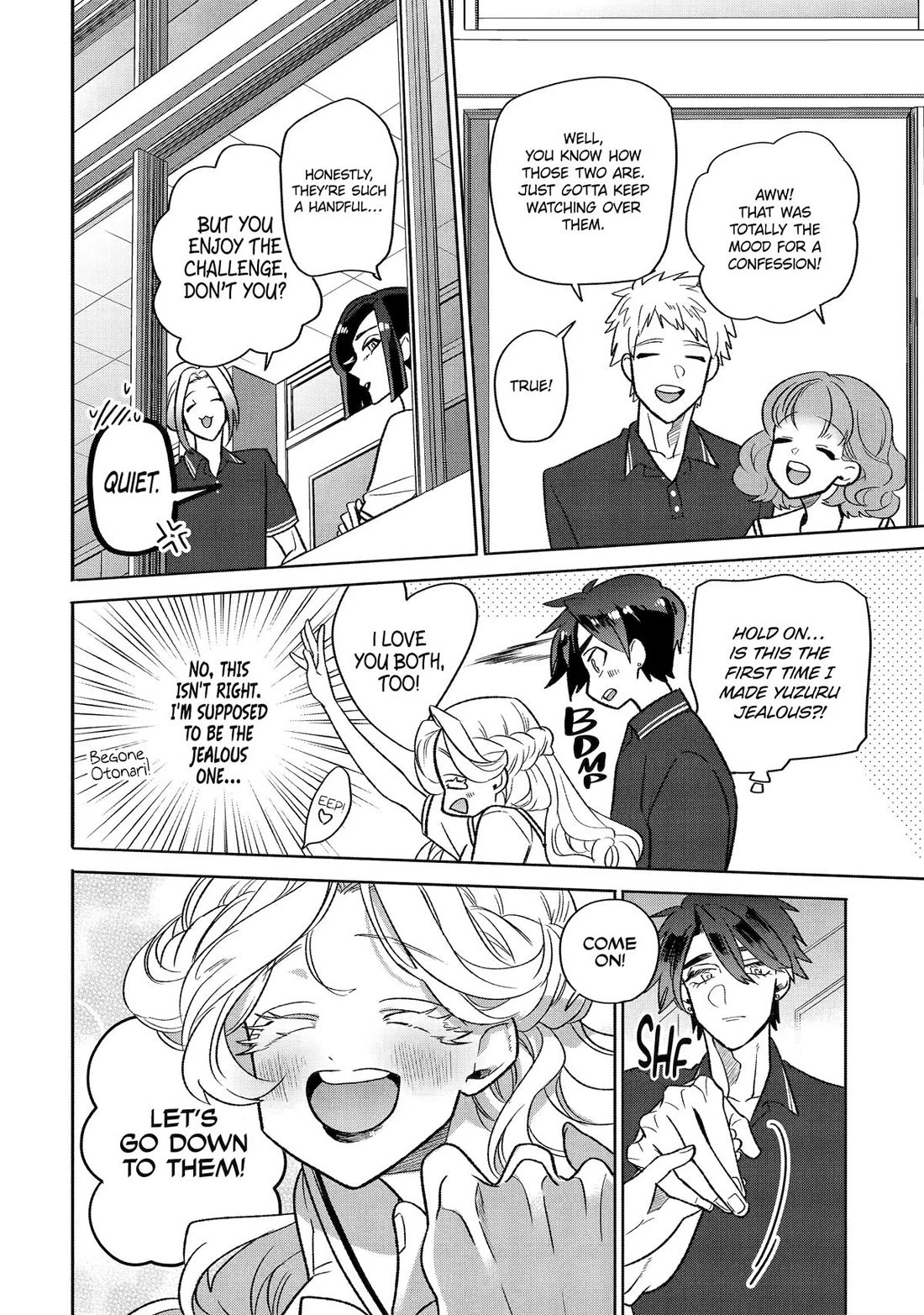 The Otaku Love Connection chapter 21 page 17