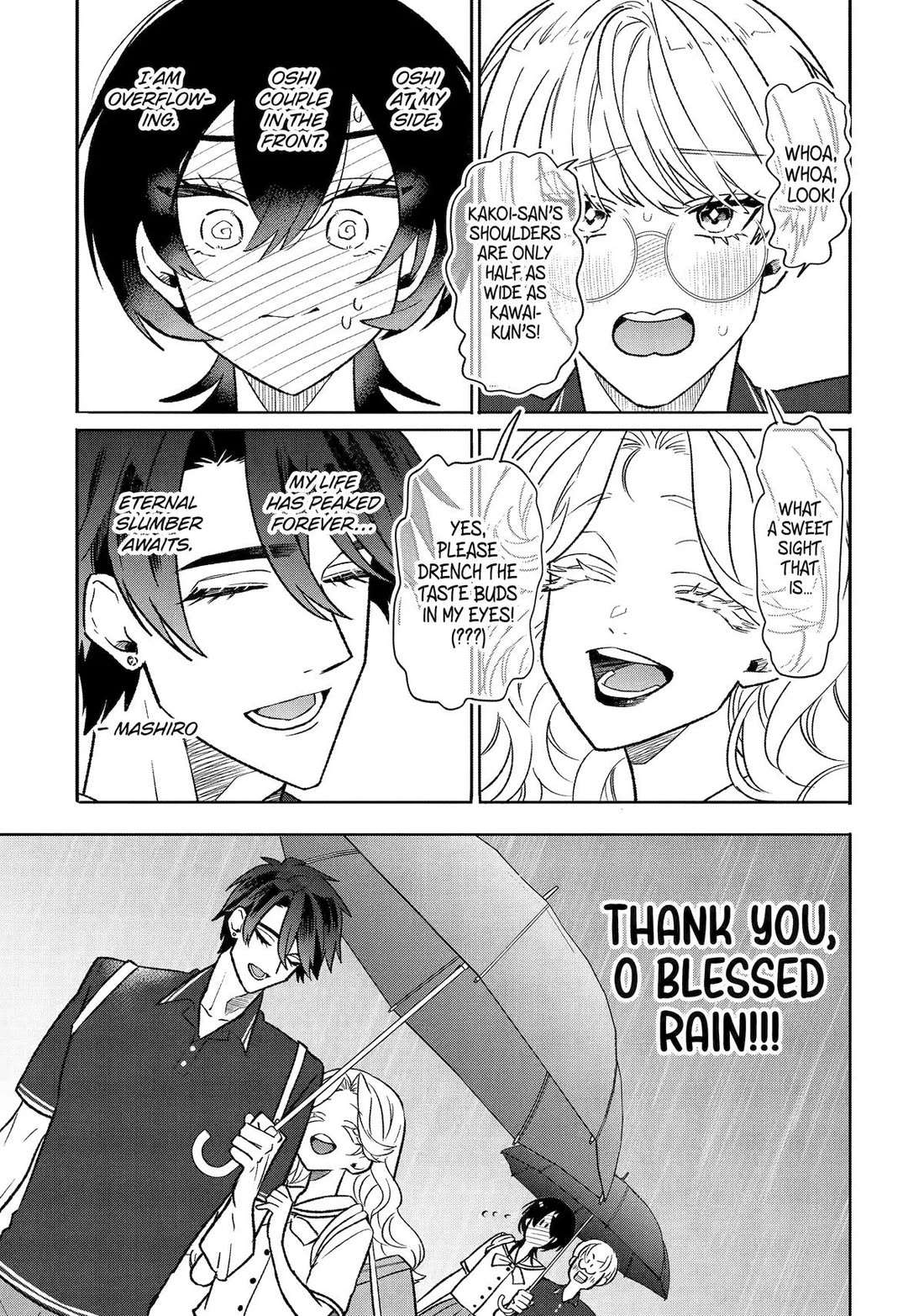 The Otaku Love Connection chapter 22 page 3