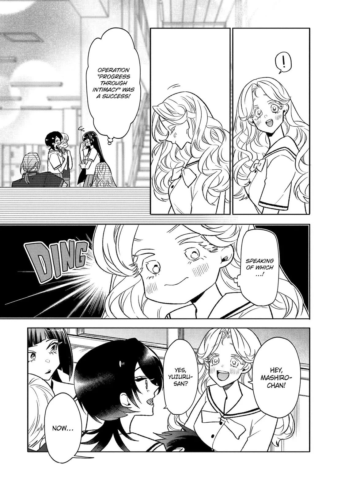 The Otaku Love Connection chapter 23 page 11