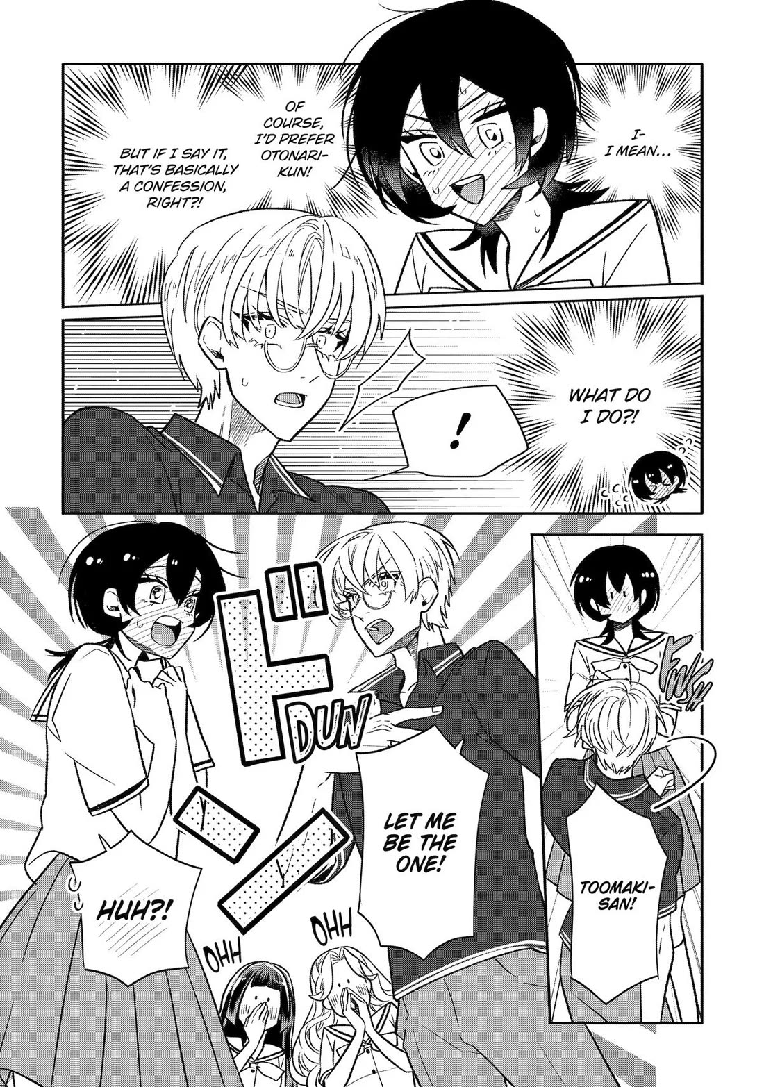 The Otaku Love Connection chapter 23 page 13