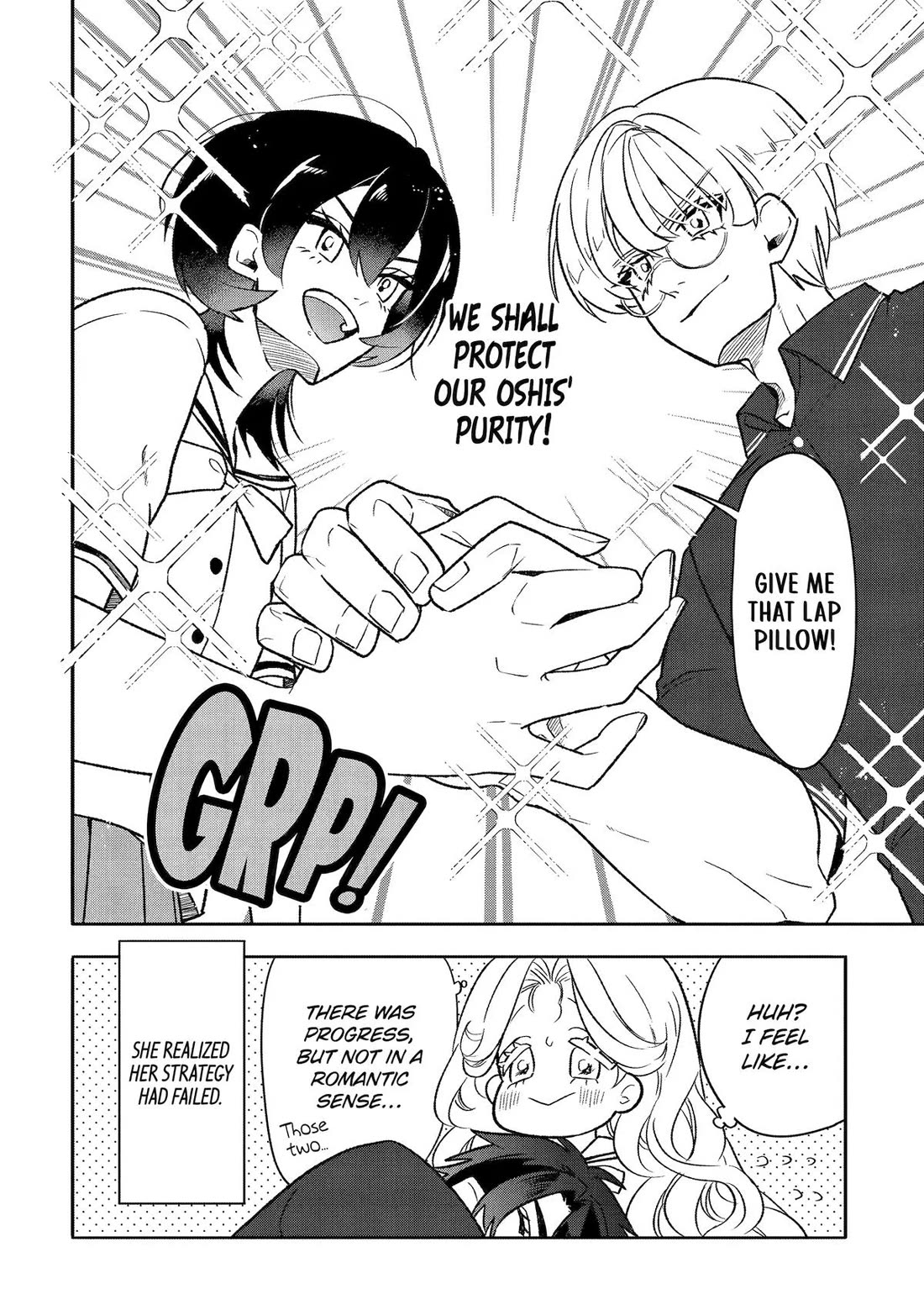 The Otaku Love Connection chapter 23 page 16