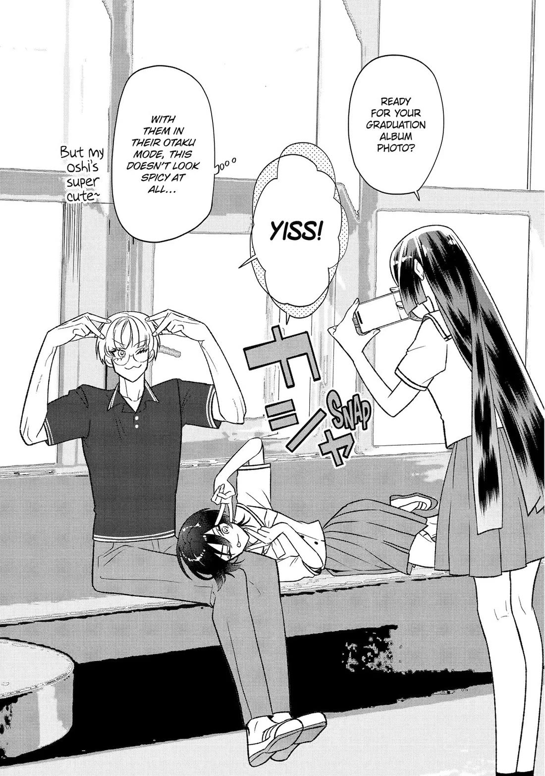 The Otaku Love Connection chapter 23 page 17