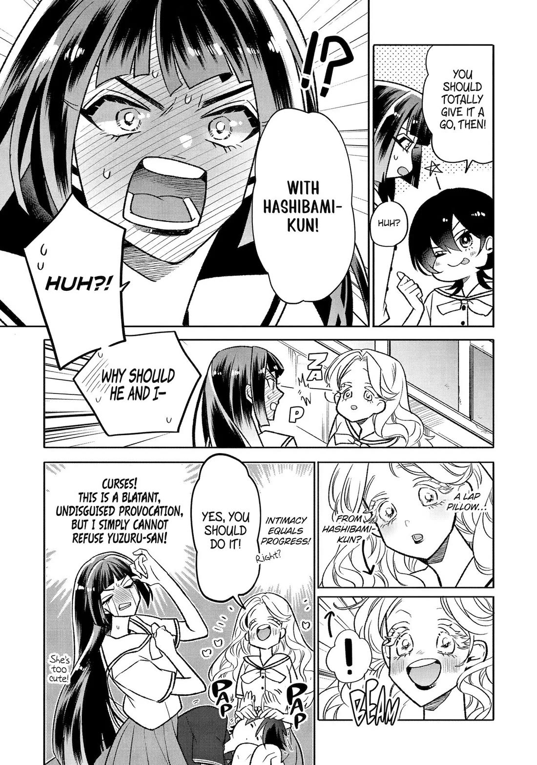 The Otaku Love Connection chapter 23 page 5
