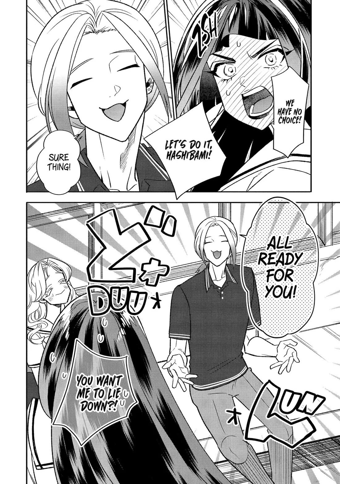 The Otaku Love Connection chapter 23 page 6