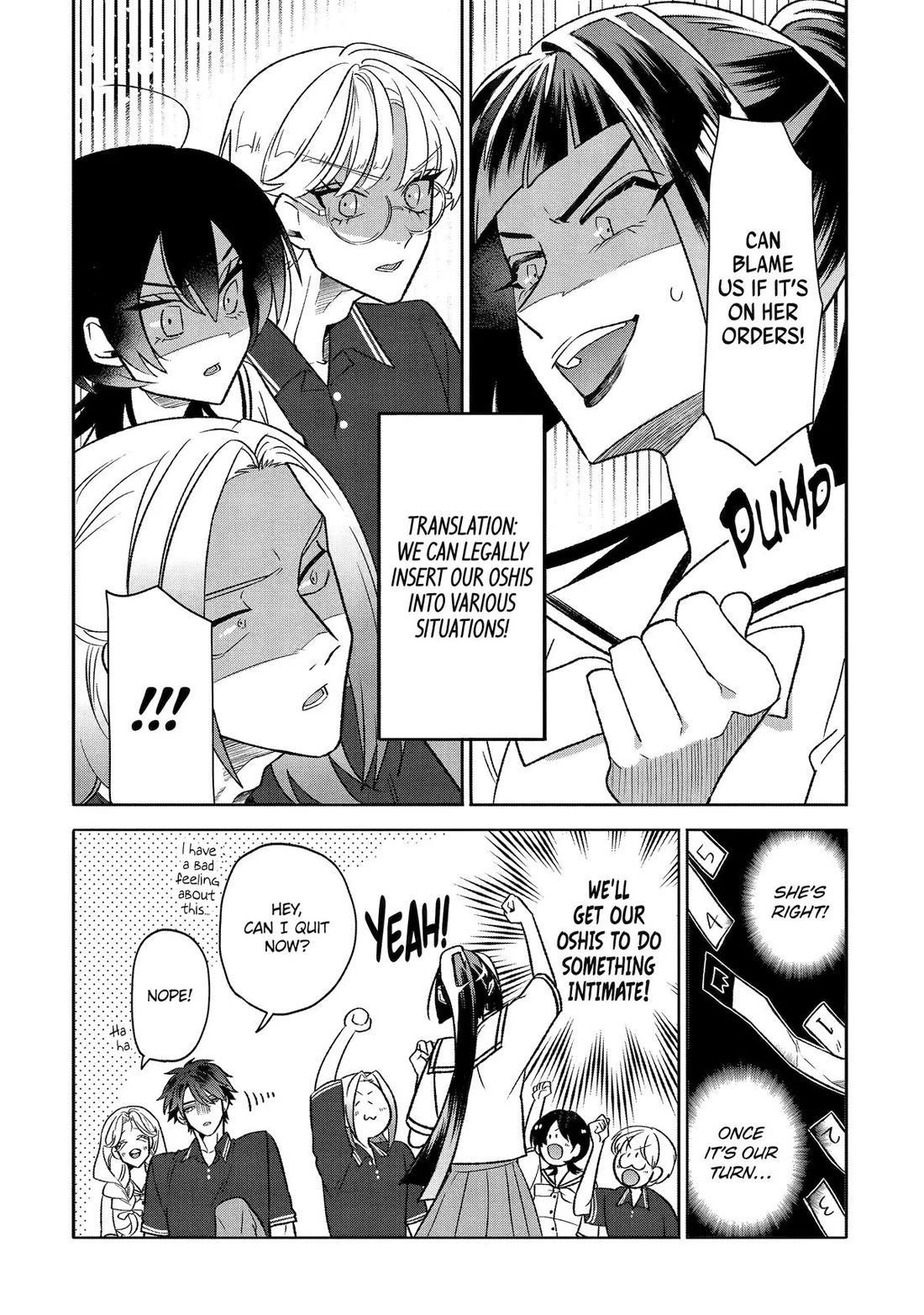 The Otaku Love Connection chapter 24 page 11