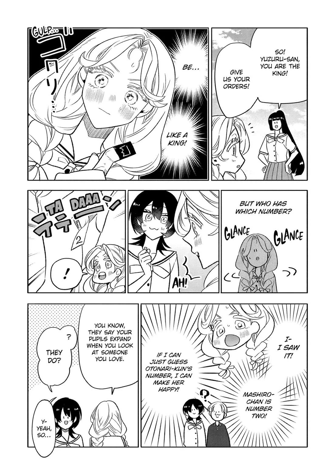 The Otaku Love Connection chapter 24 page 12