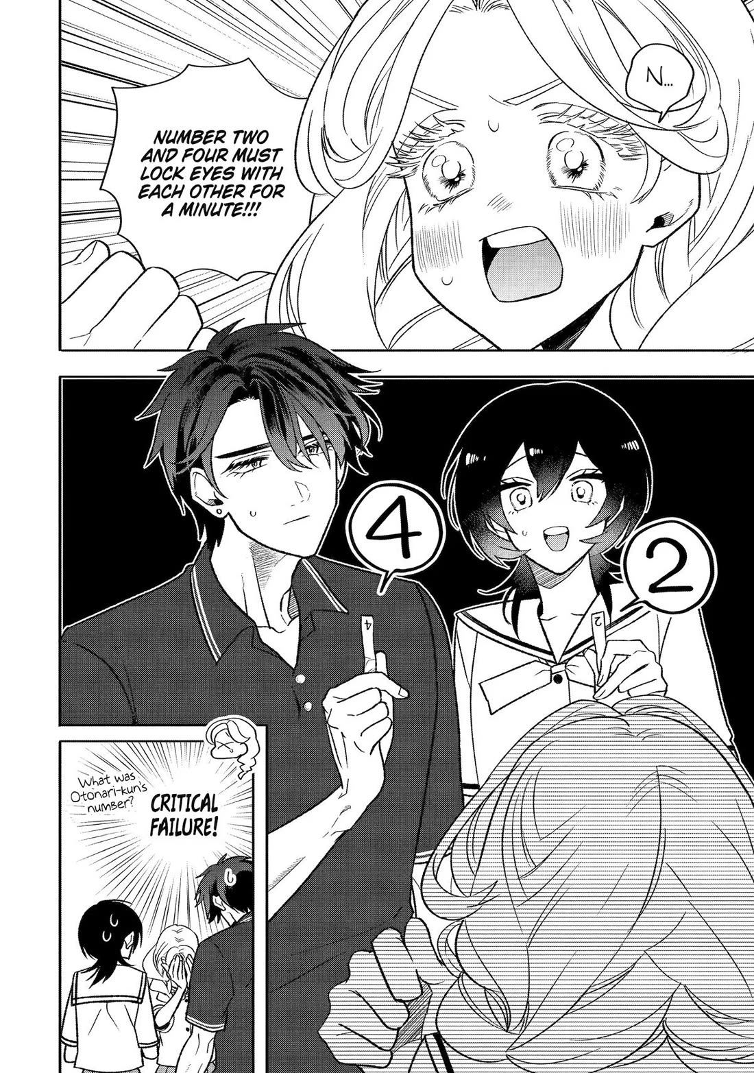 The Otaku Love Connection chapter 24 page 13