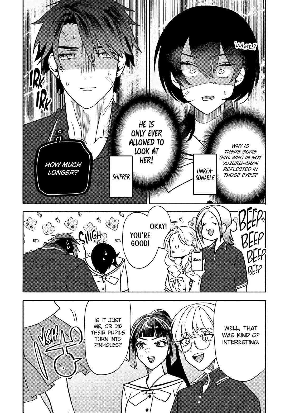 The Otaku Love Connection chapter 24 page 15