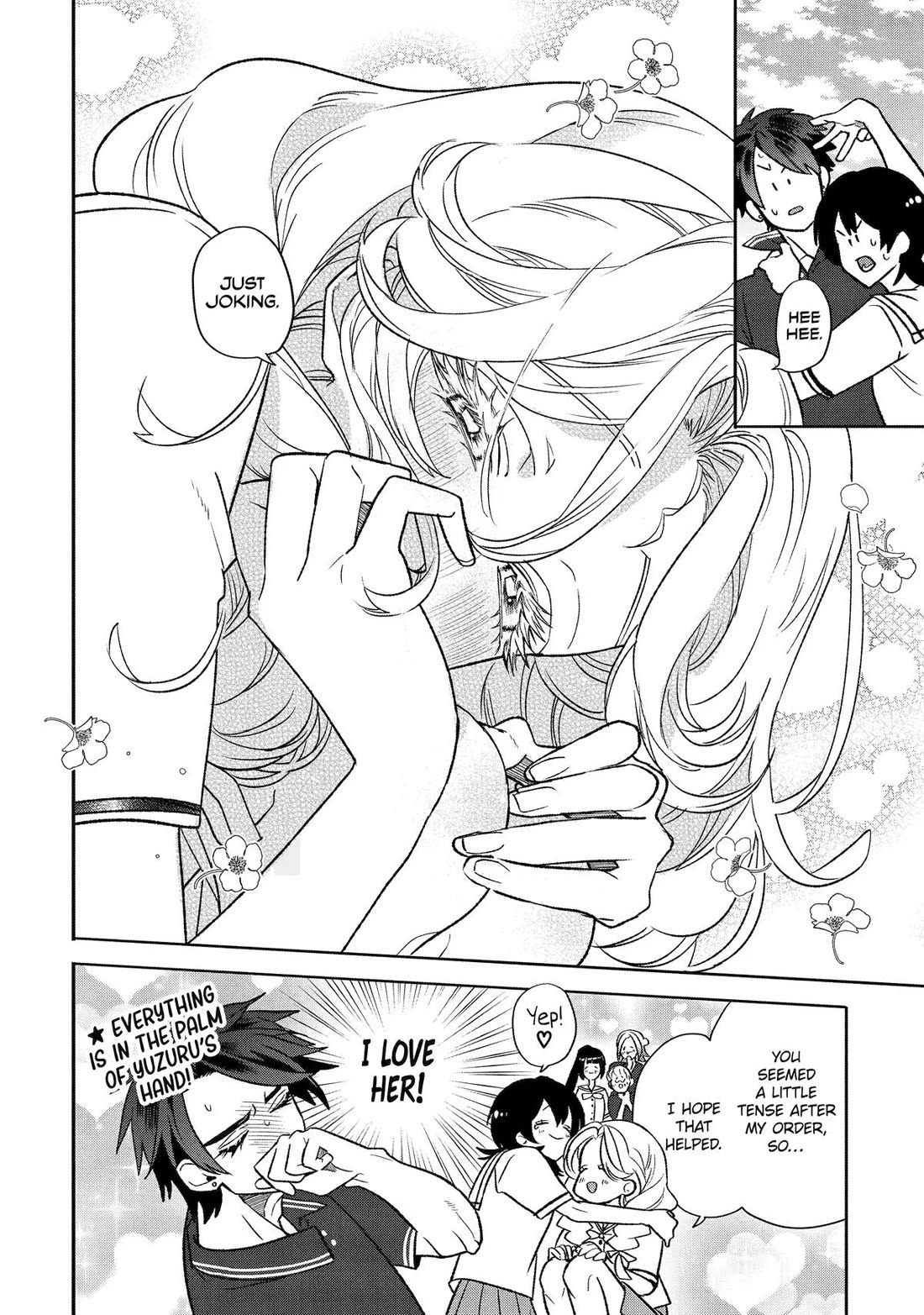The Otaku Love Connection chapter 24 page 17