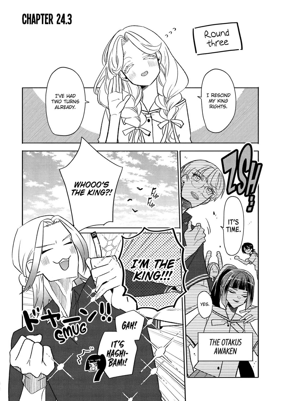 The Otaku Love Connection chapter 24 page 19