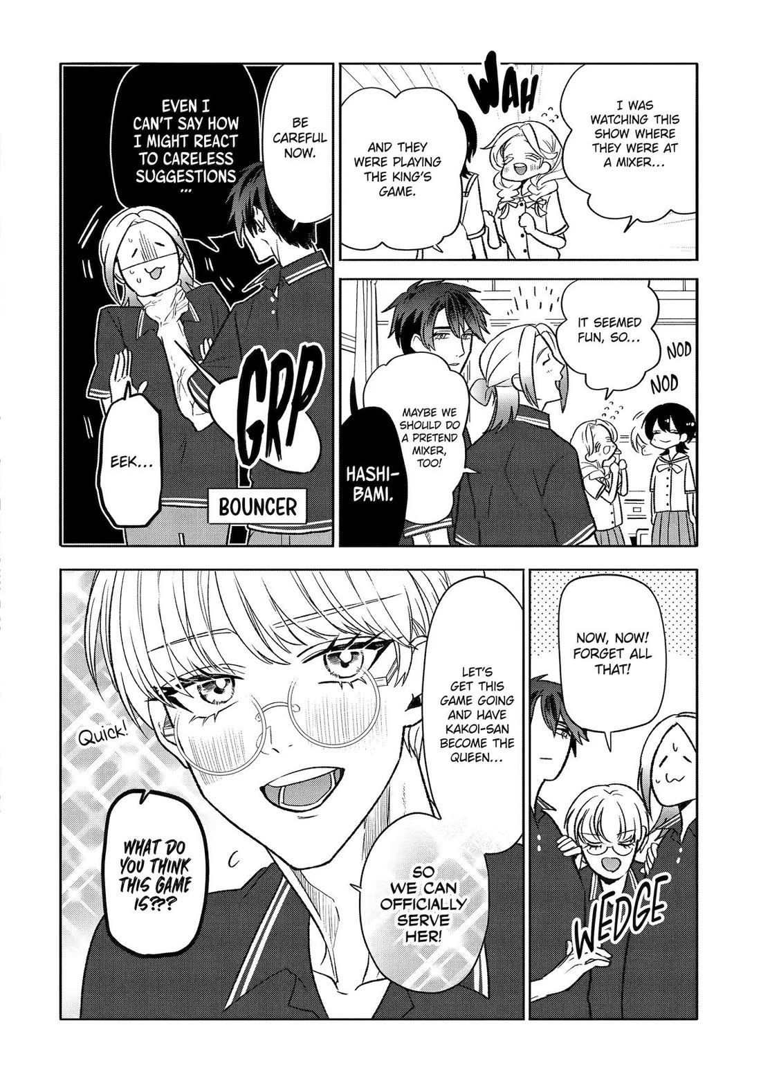 The Otaku Love Connection chapter 24 page 2