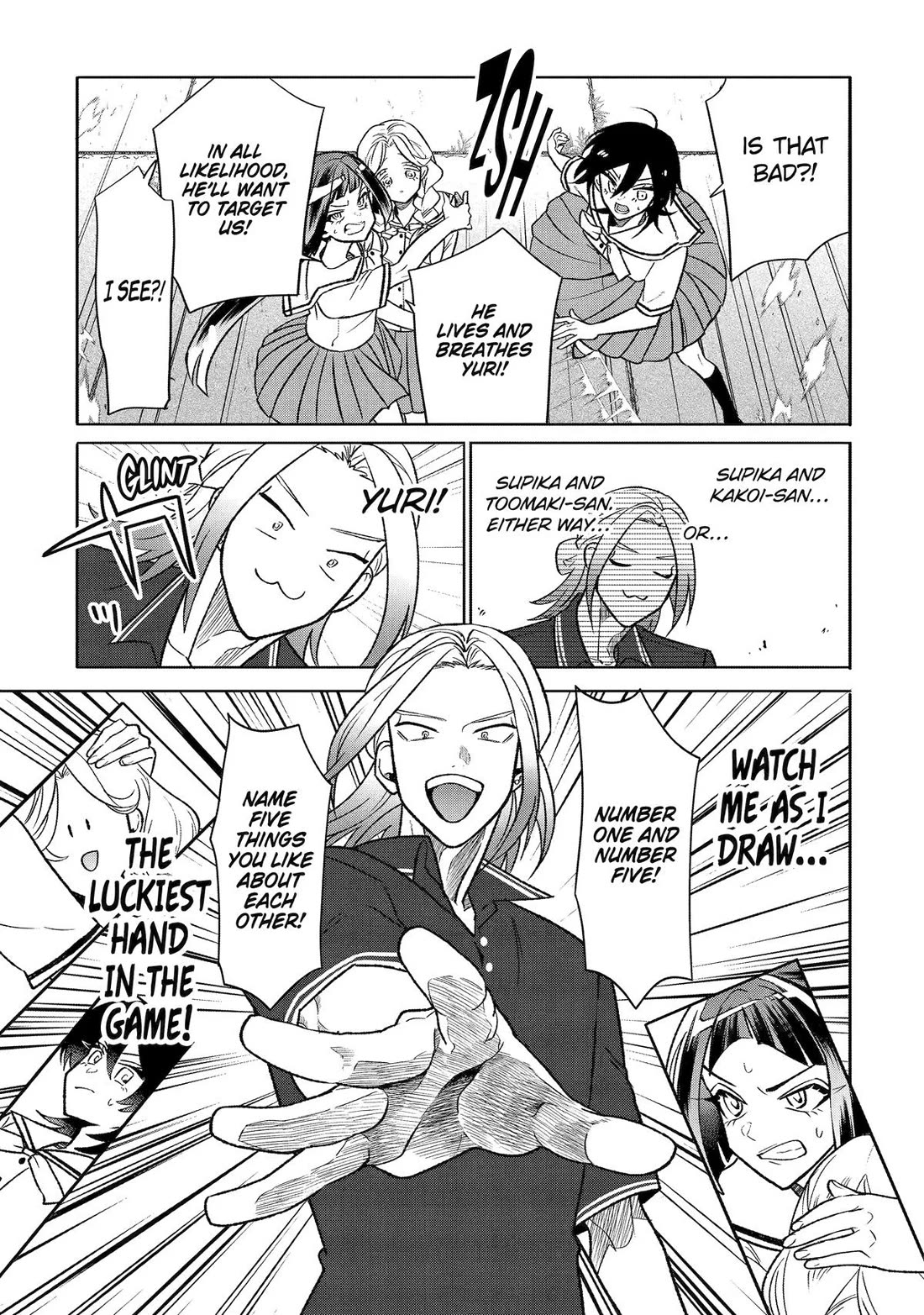 The Otaku Love Connection chapter 24 page 20