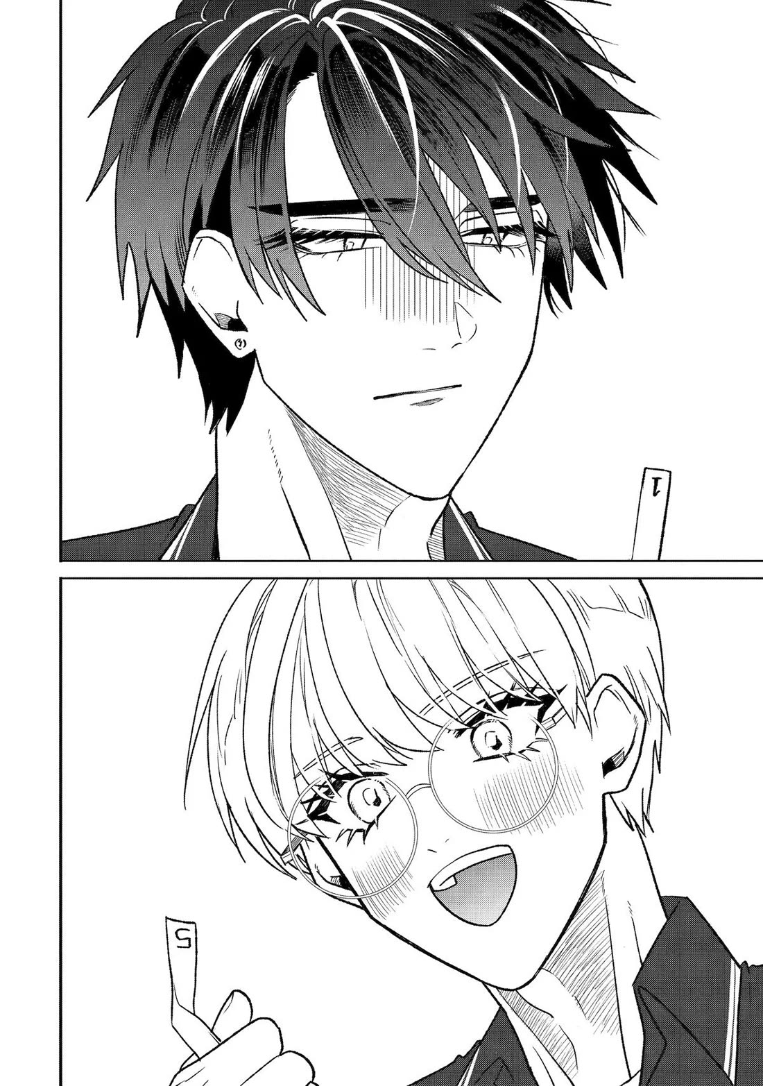 The Otaku Love Connection chapter 24 page 21