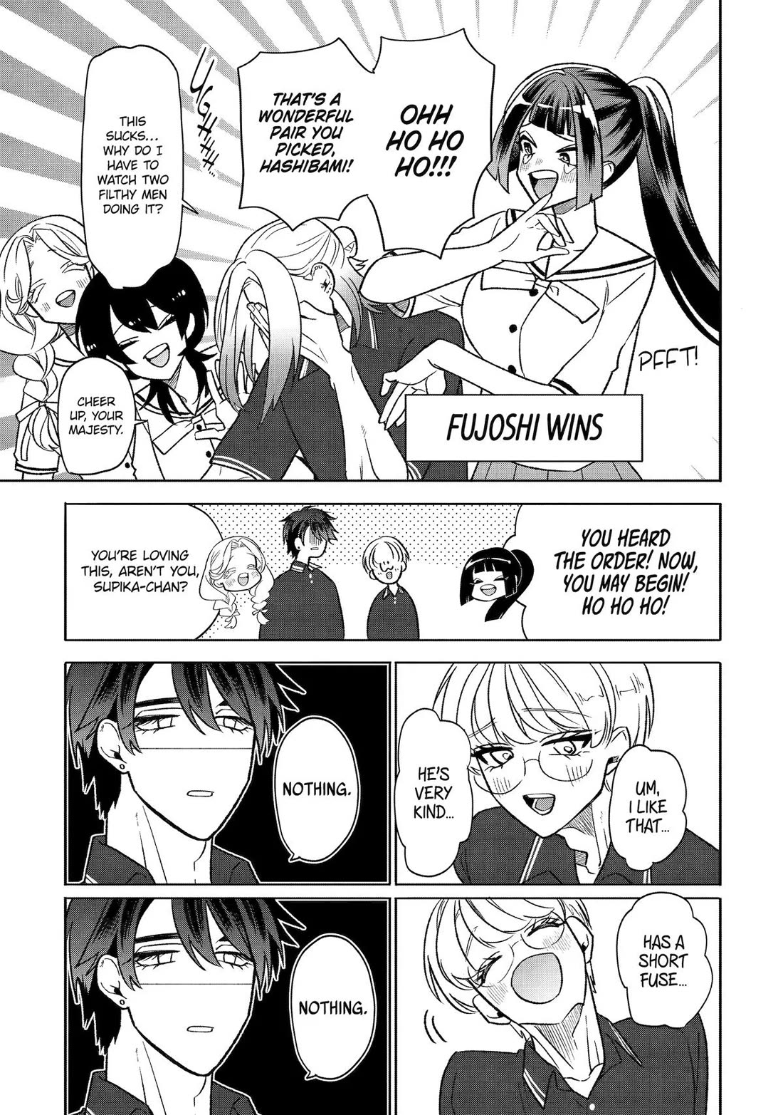 The Otaku Love Connection chapter 24 page 22