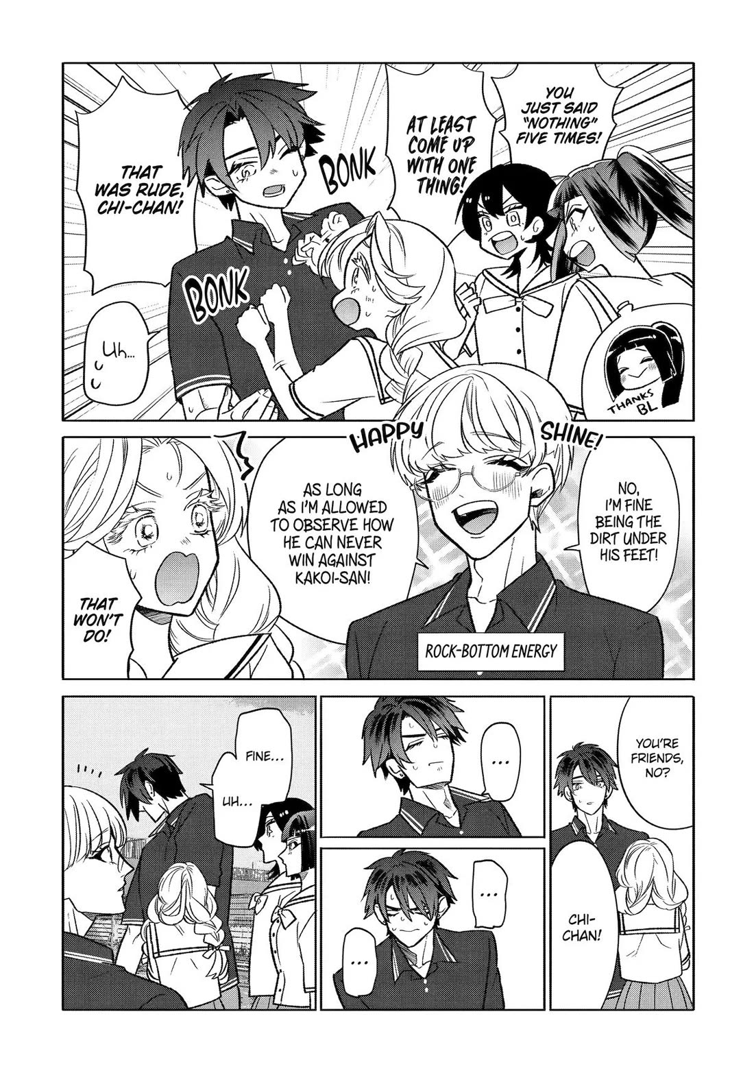 The Otaku Love Connection chapter 24 page 24