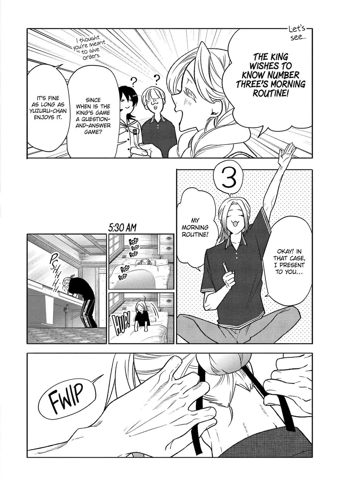 The Otaku Love Connection chapter 24 page 4