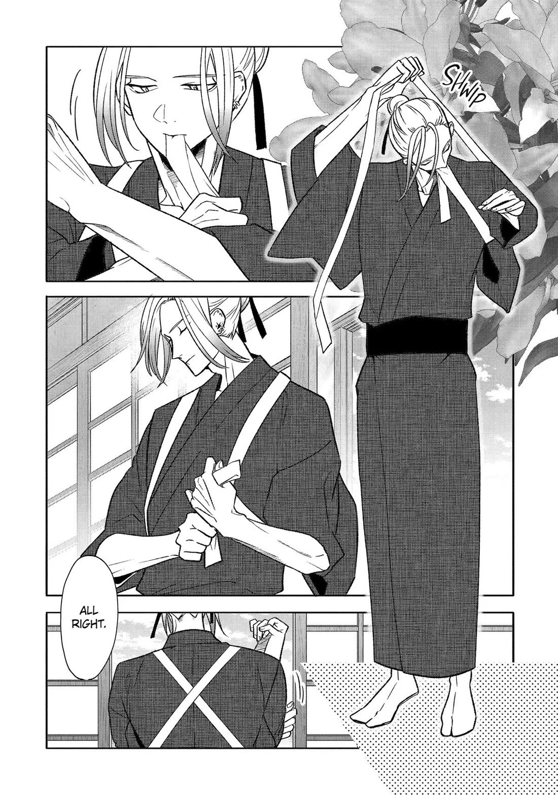 The Otaku Love Connection chapter 24 page 5