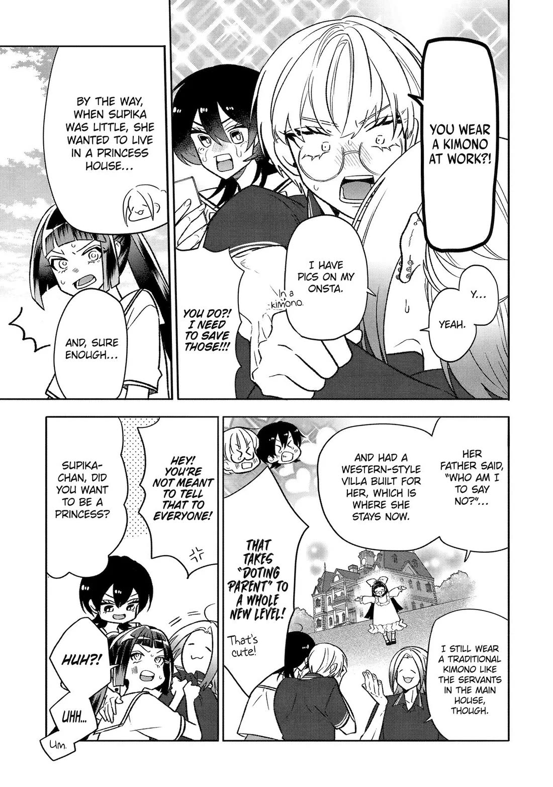 The Otaku Love Connection chapter 24 page 7