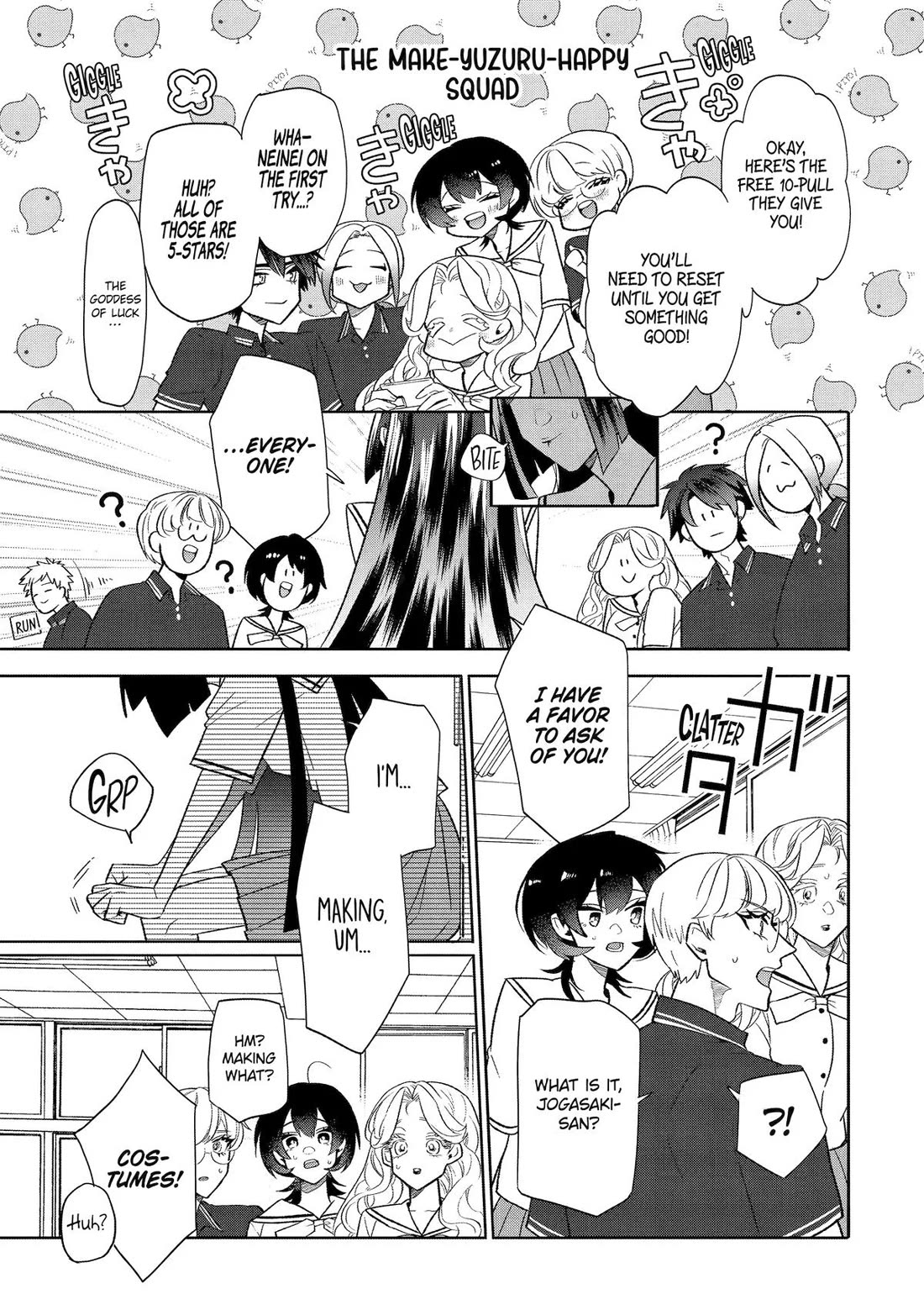 The Otaku Love Connection chapter 25 page 14