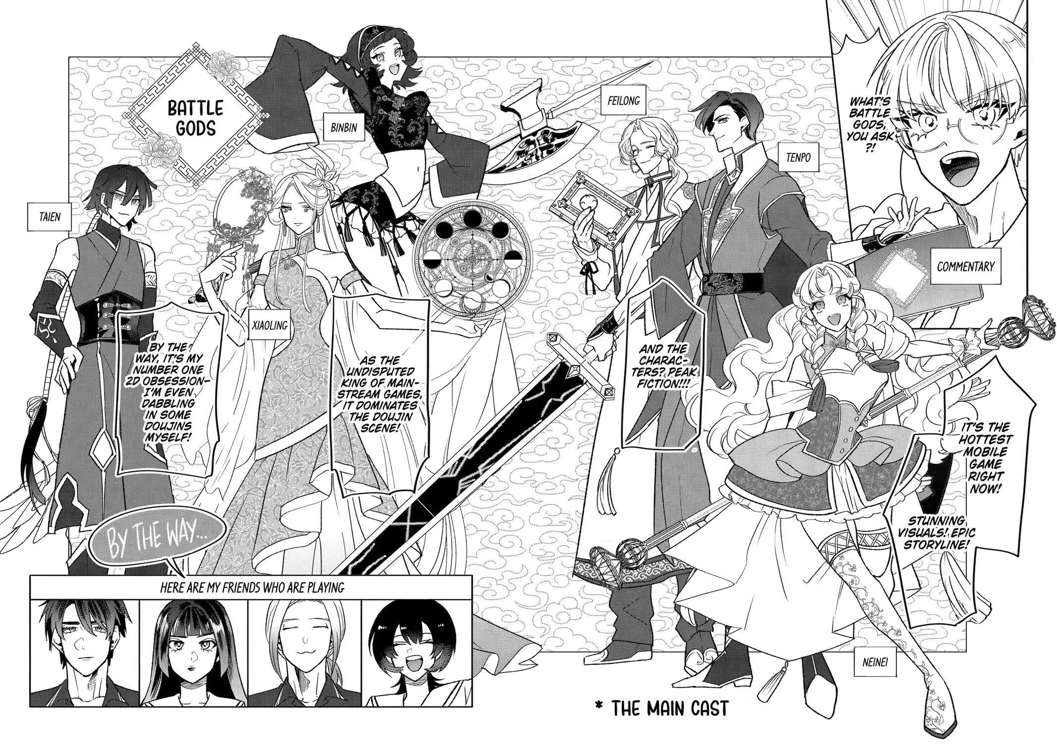 The Otaku Love Connection chapter 25 page 2