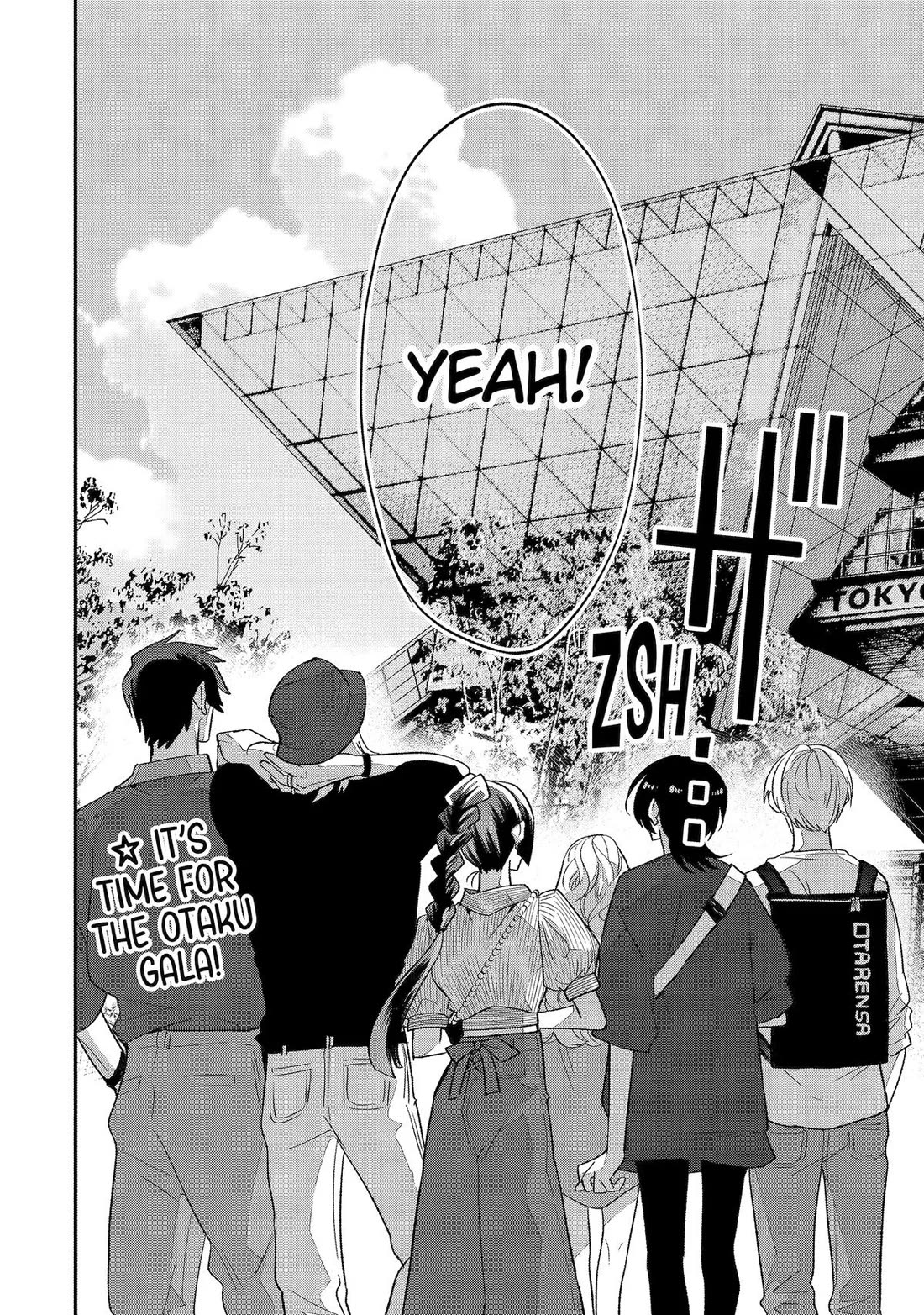 The Otaku Love Connection chapter 25 page 27