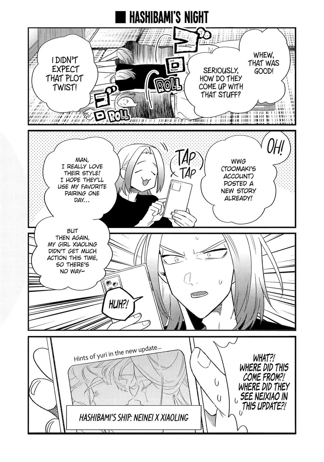 The Otaku Love Connection chapter 25 page 7