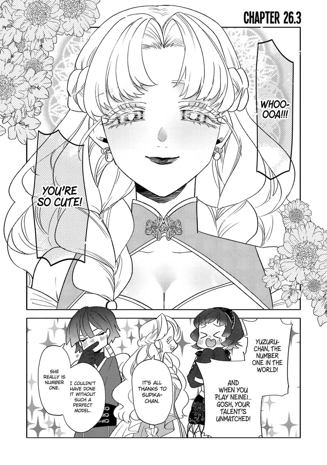The Otaku Love Connection chapter 26 page 12