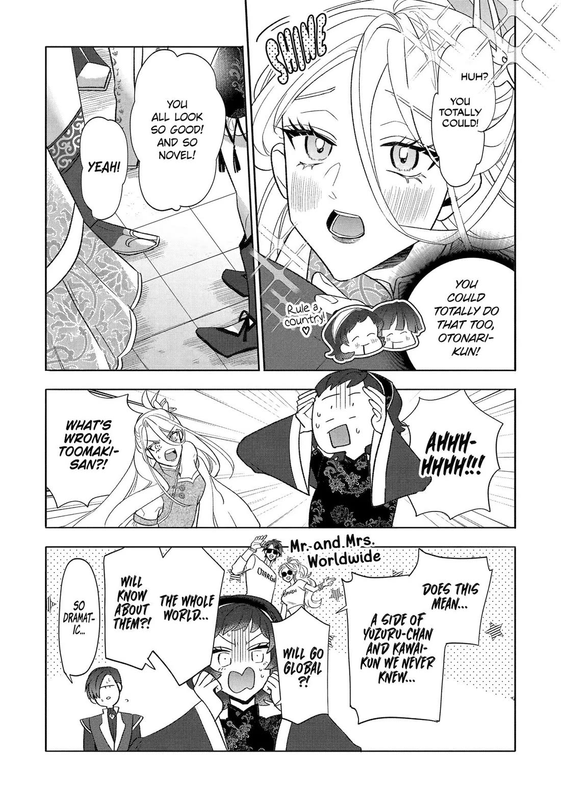 The Otaku Love Connection chapter 26 page 14