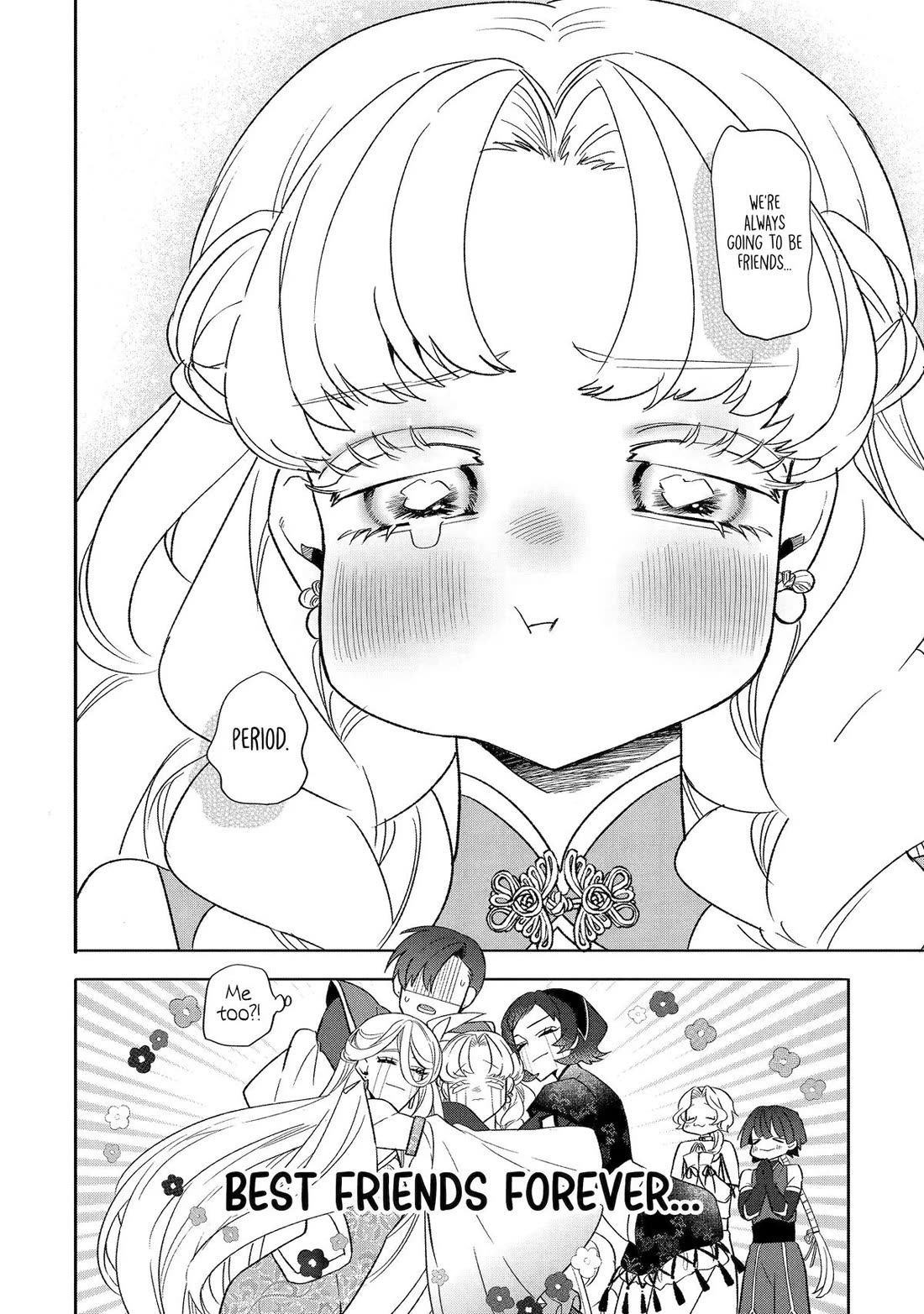 The Otaku Love Connection chapter 26 page 17