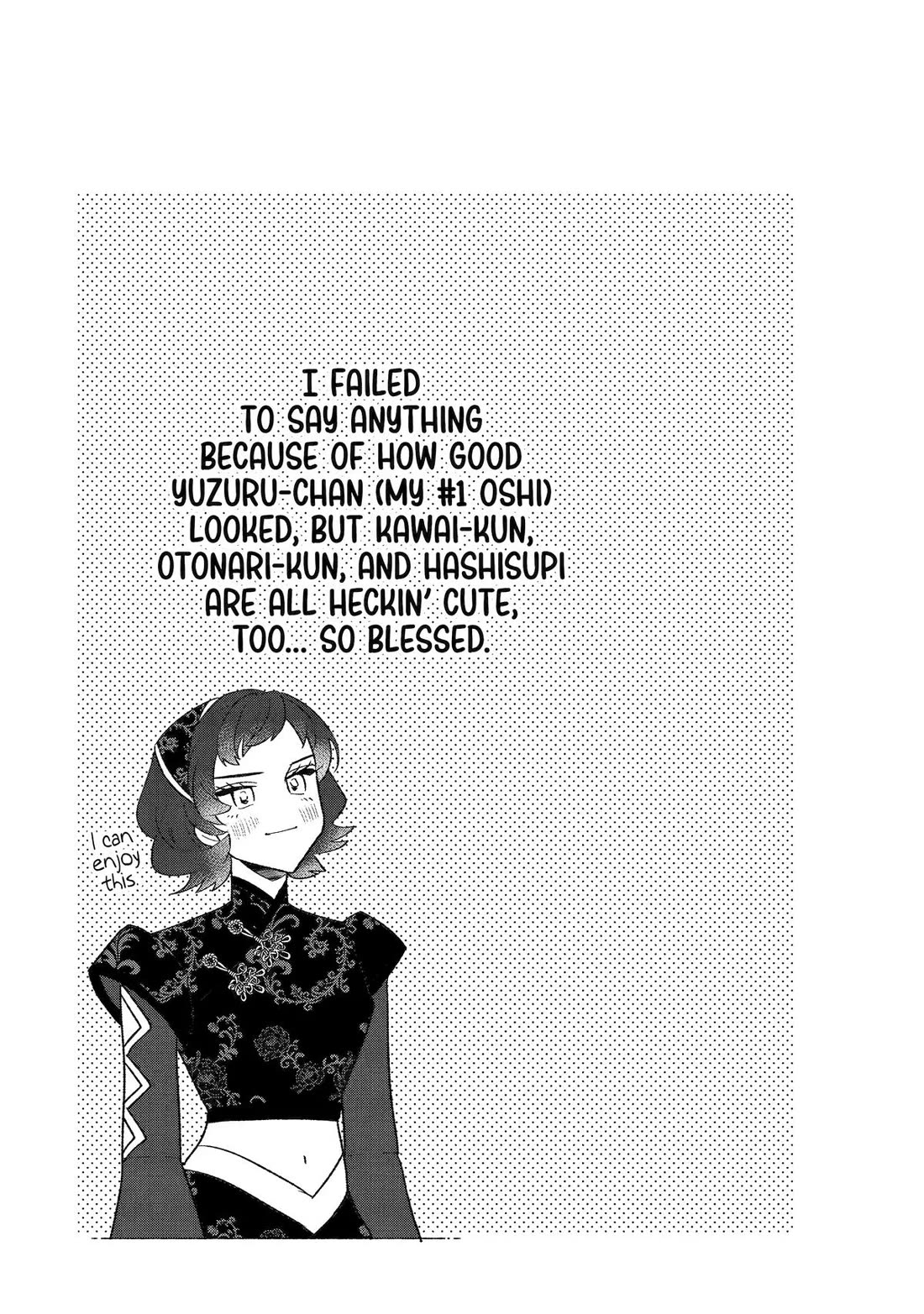 The Otaku Love Connection chapter 26 page 18