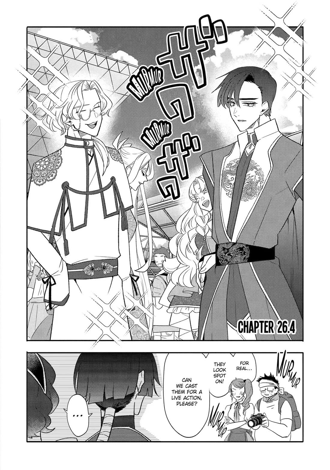The Otaku Love Connection chapter 26 page 19