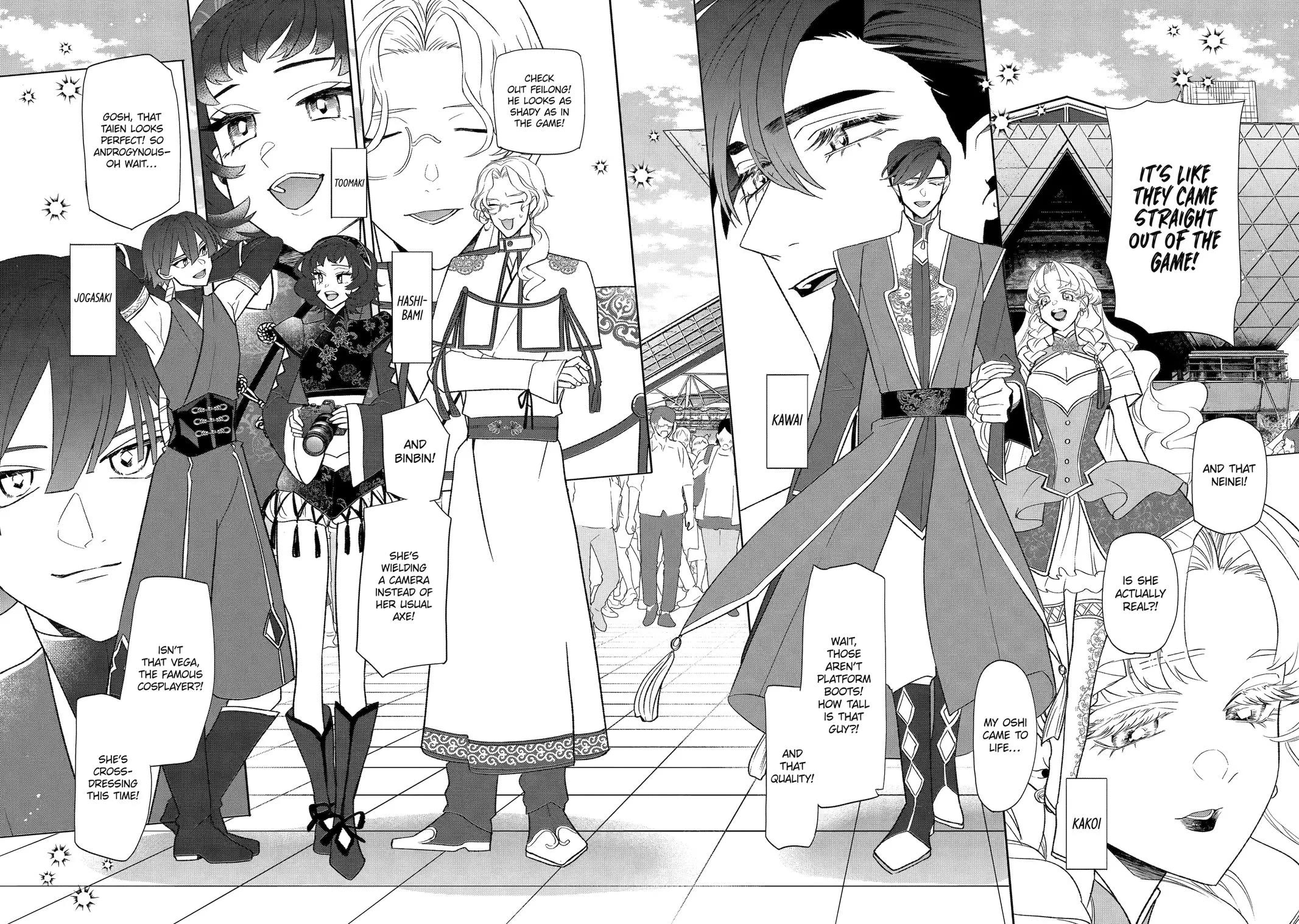 The Otaku Love Connection chapter 26 page 2