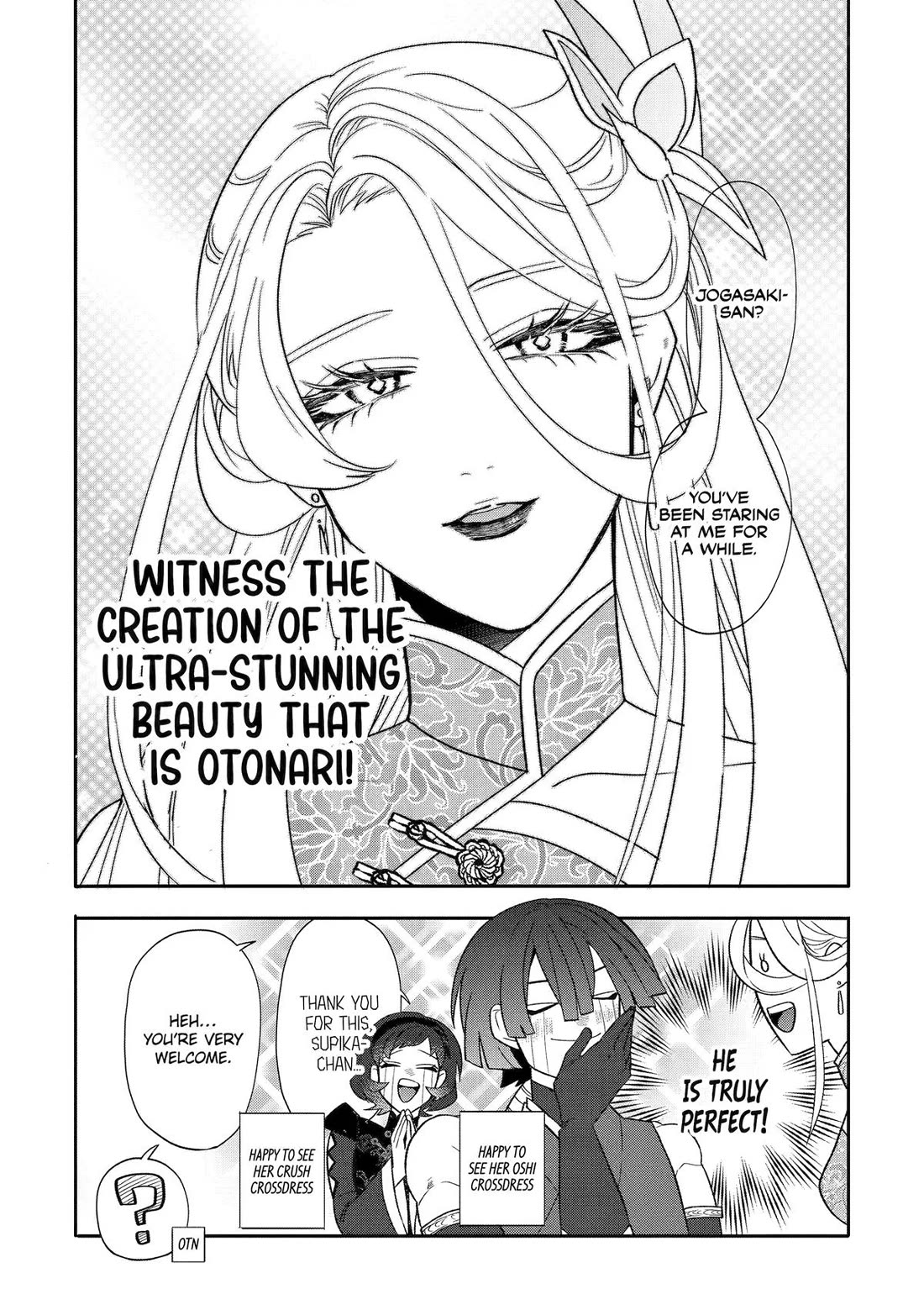 The Otaku Love Connection chapter 26 page 21