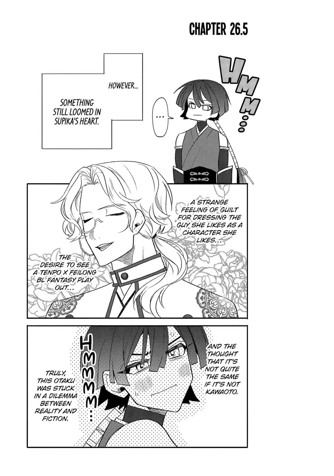 The Otaku Love Connection chapter 26 page 22