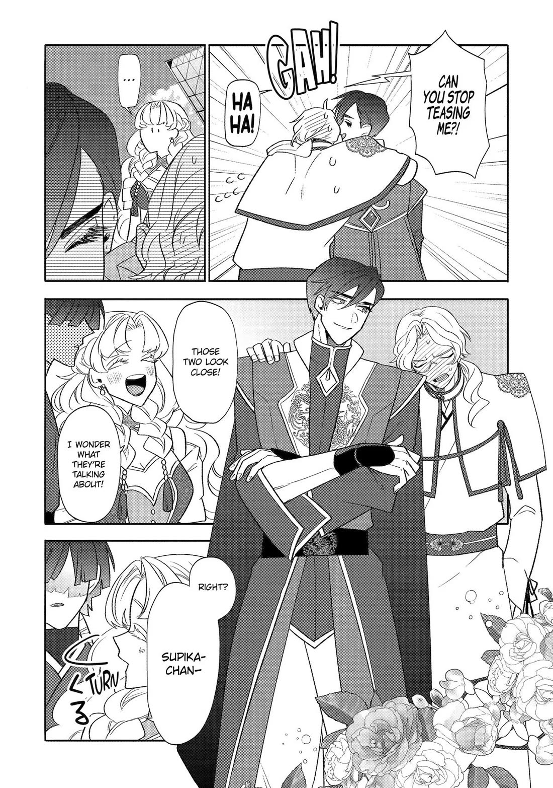 The Otaku Love Connection chapter 26 page 25