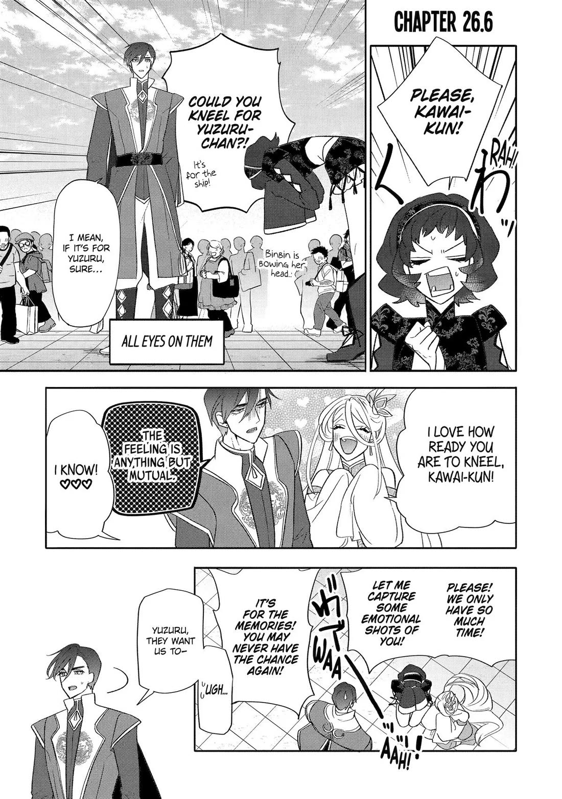 The Otaku Love Connection chapter 26 page 28