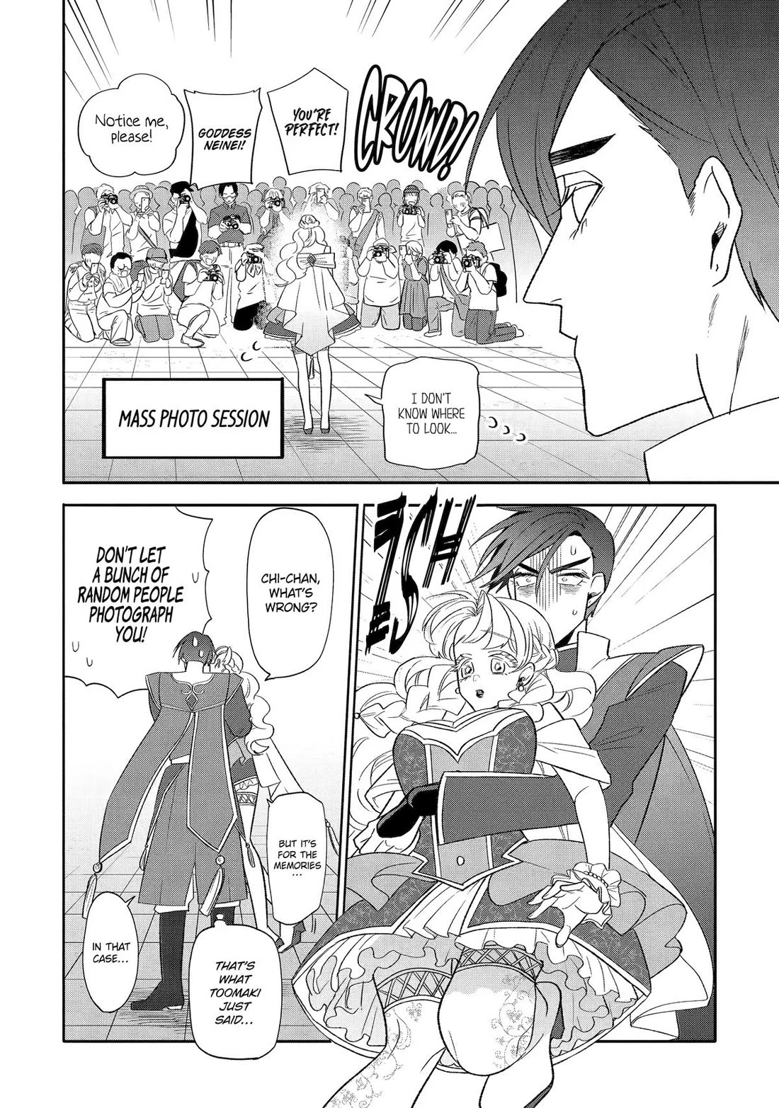 The Otaku Love Connection chapter 26 page 29