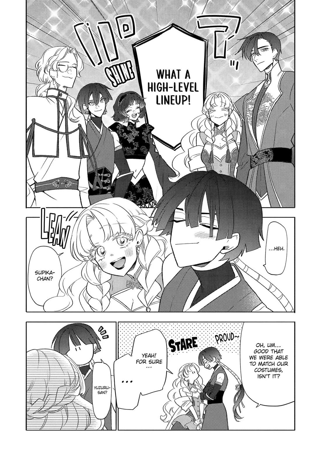 The Otaku Love Connection chapter 26 page 3