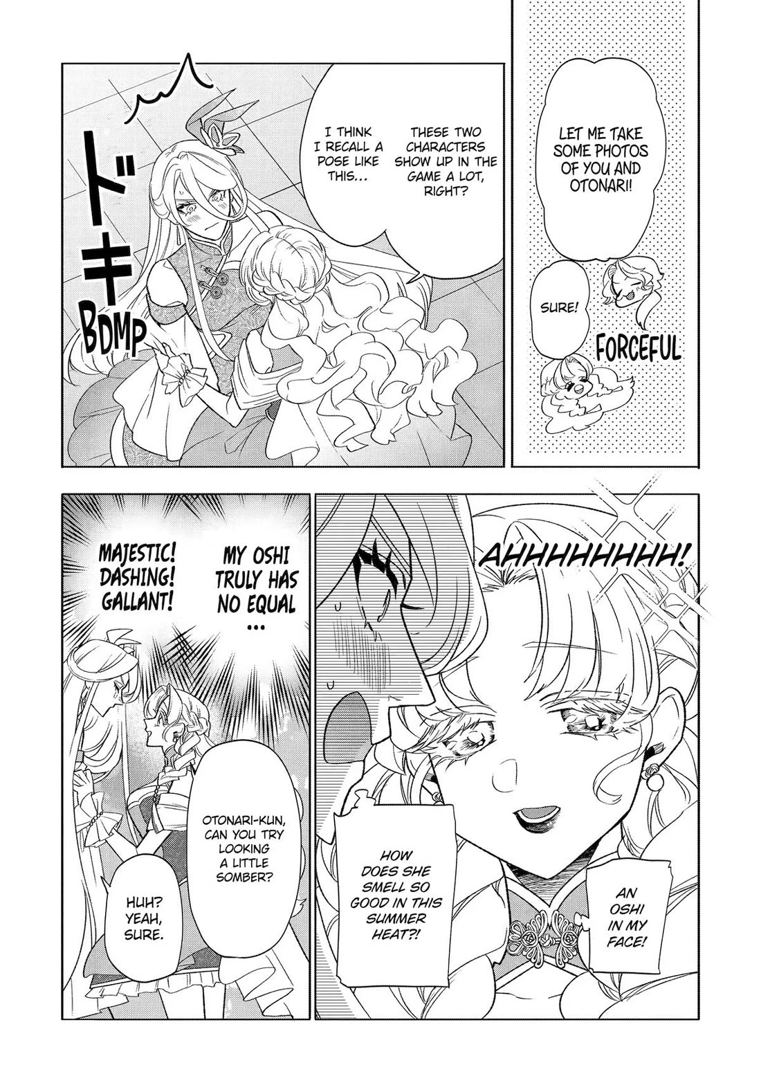 The Otaku Love Connection chapter 26 page 34