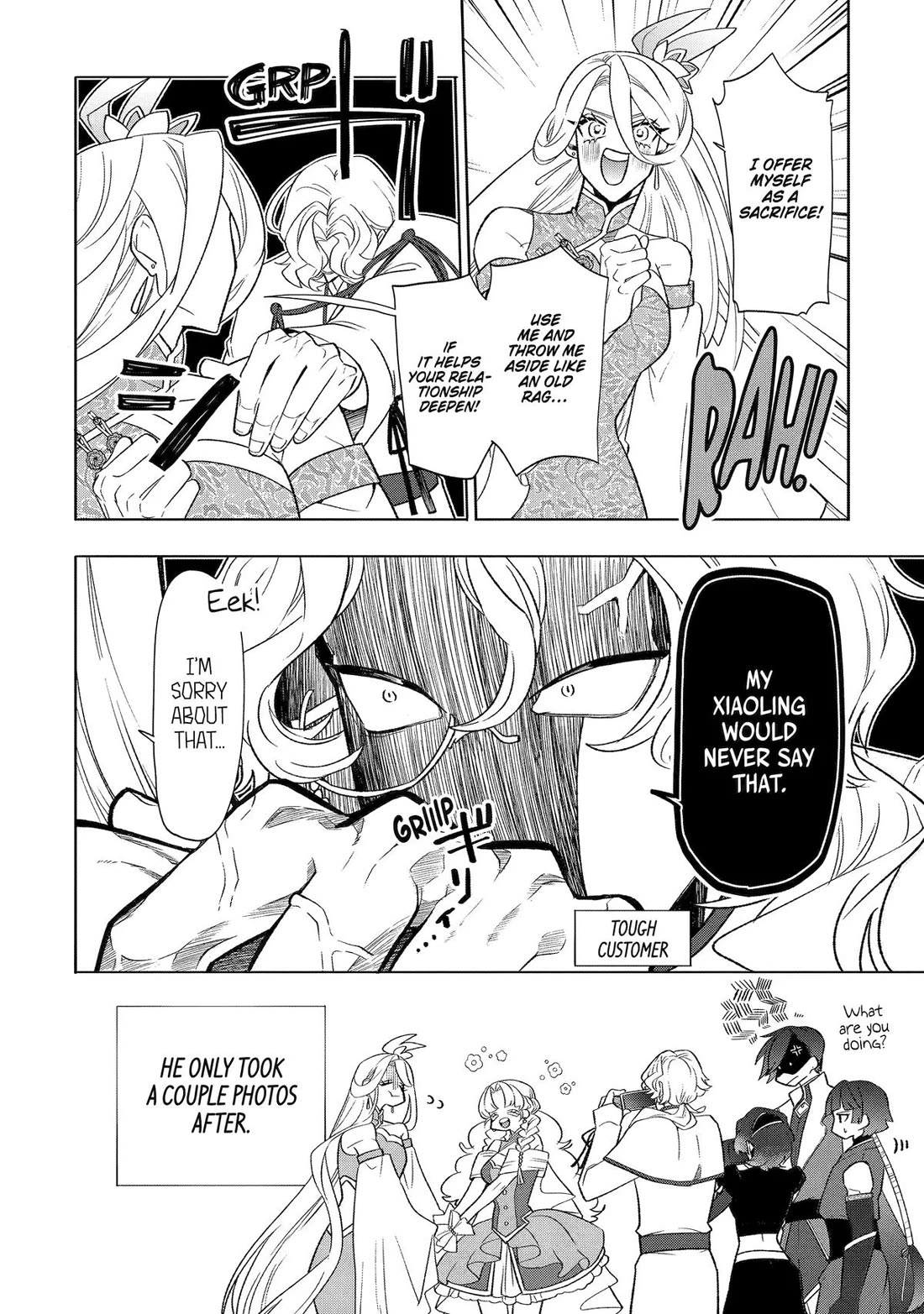The Otaku Love Connection chapter 26 page 37