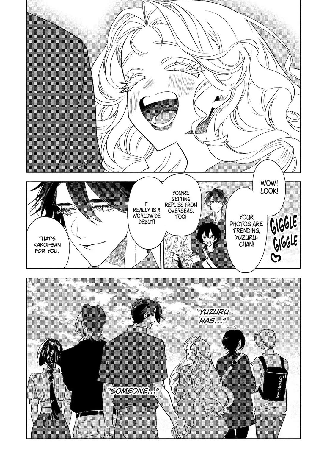 The Otaku Love Connection chapter 26 page 48
