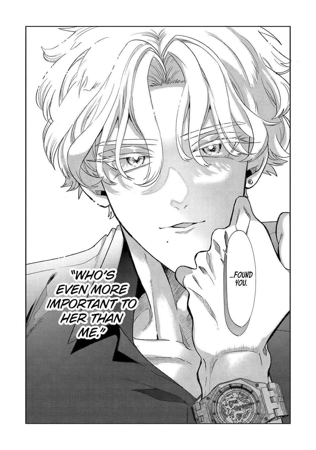 The Otaku Love Connection chapter 26 page 49