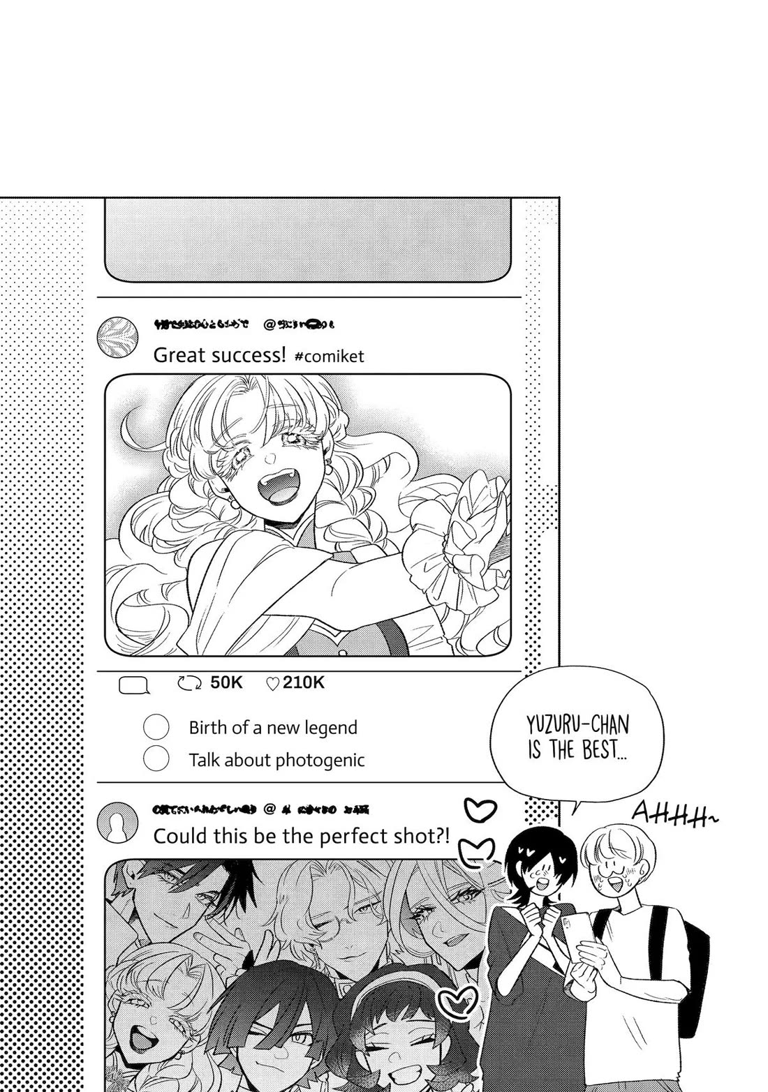 The Otaku Love Connection chapter 26 page 50