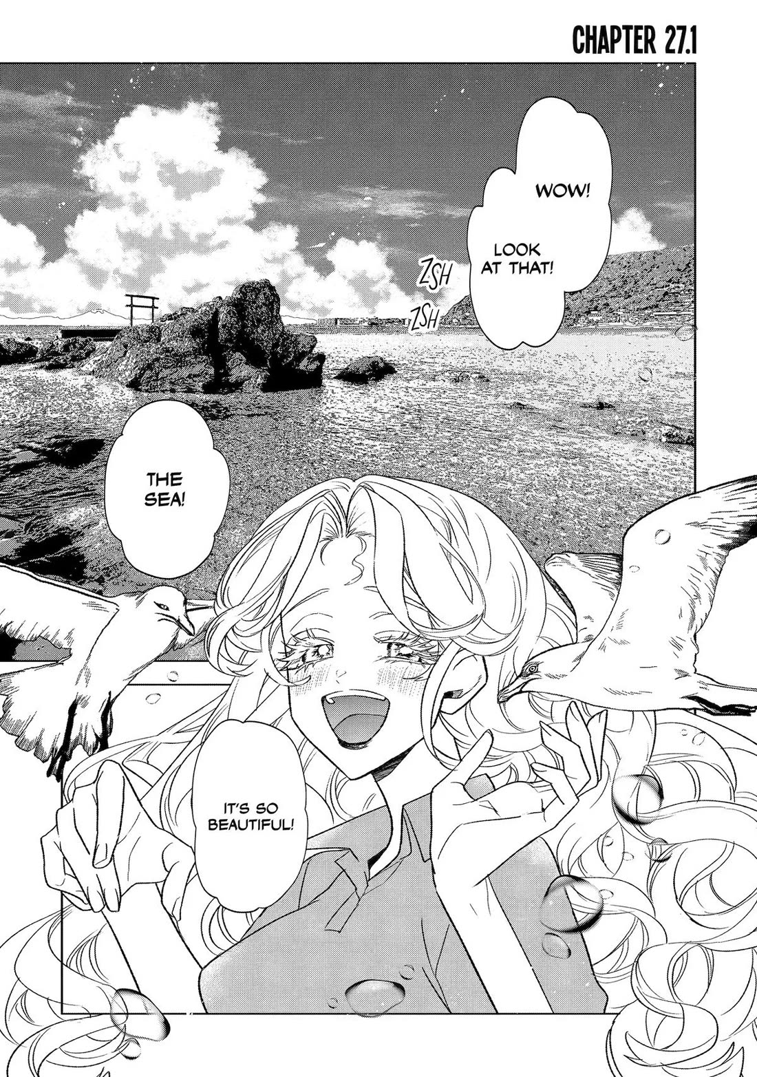 The Otaku Love Connection chapter 27 page 1