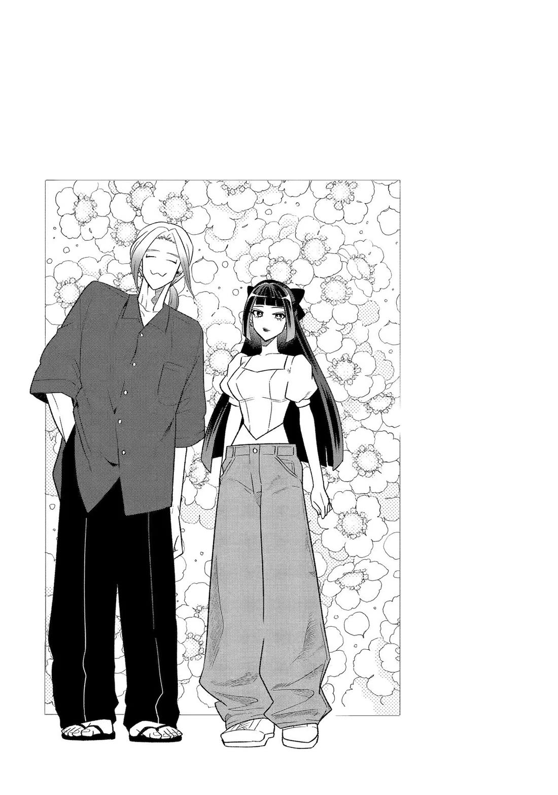 The Otaku Love Connection chapter 27 page 16