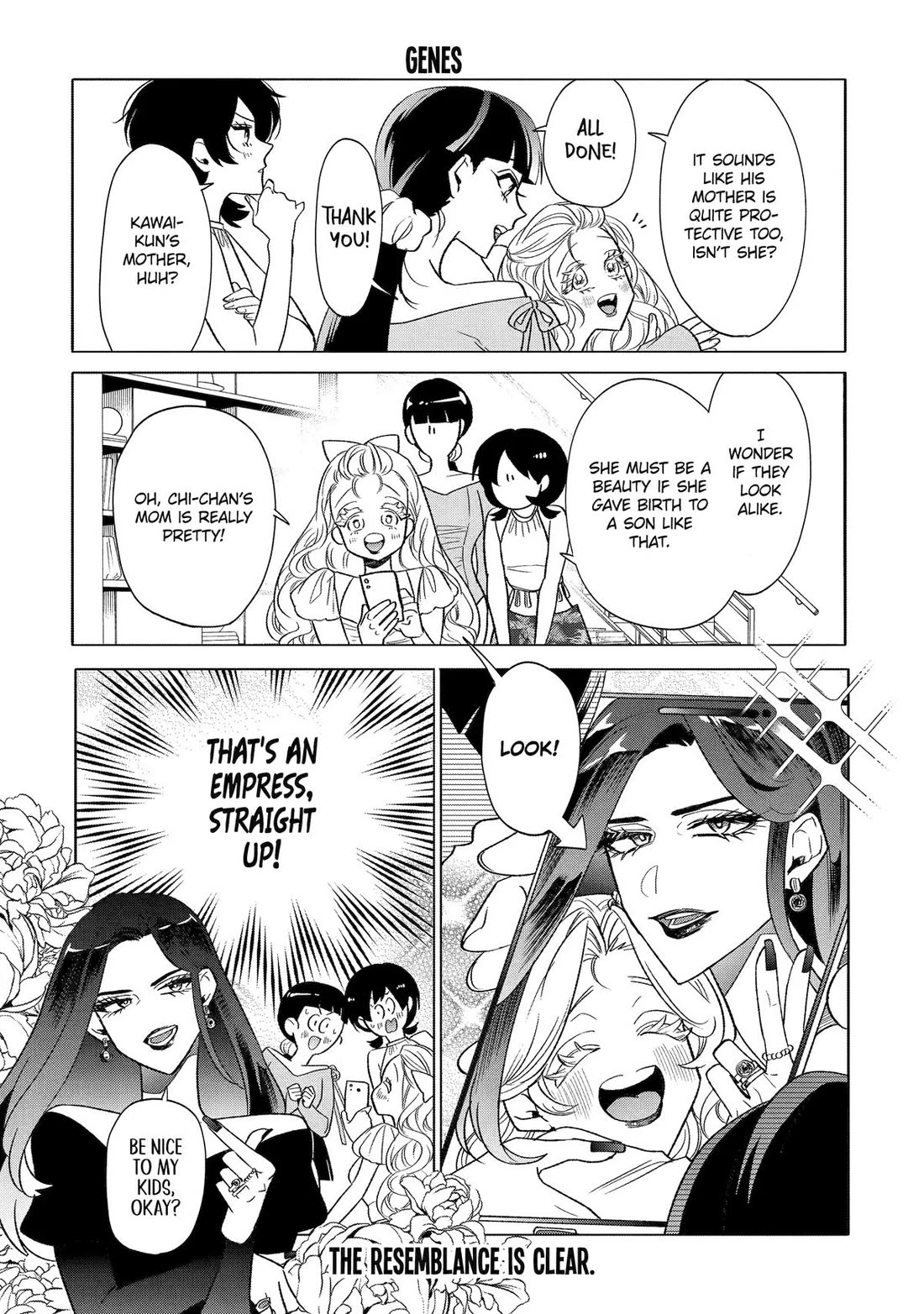 The Otaku Love Connection chapter 28 page 21